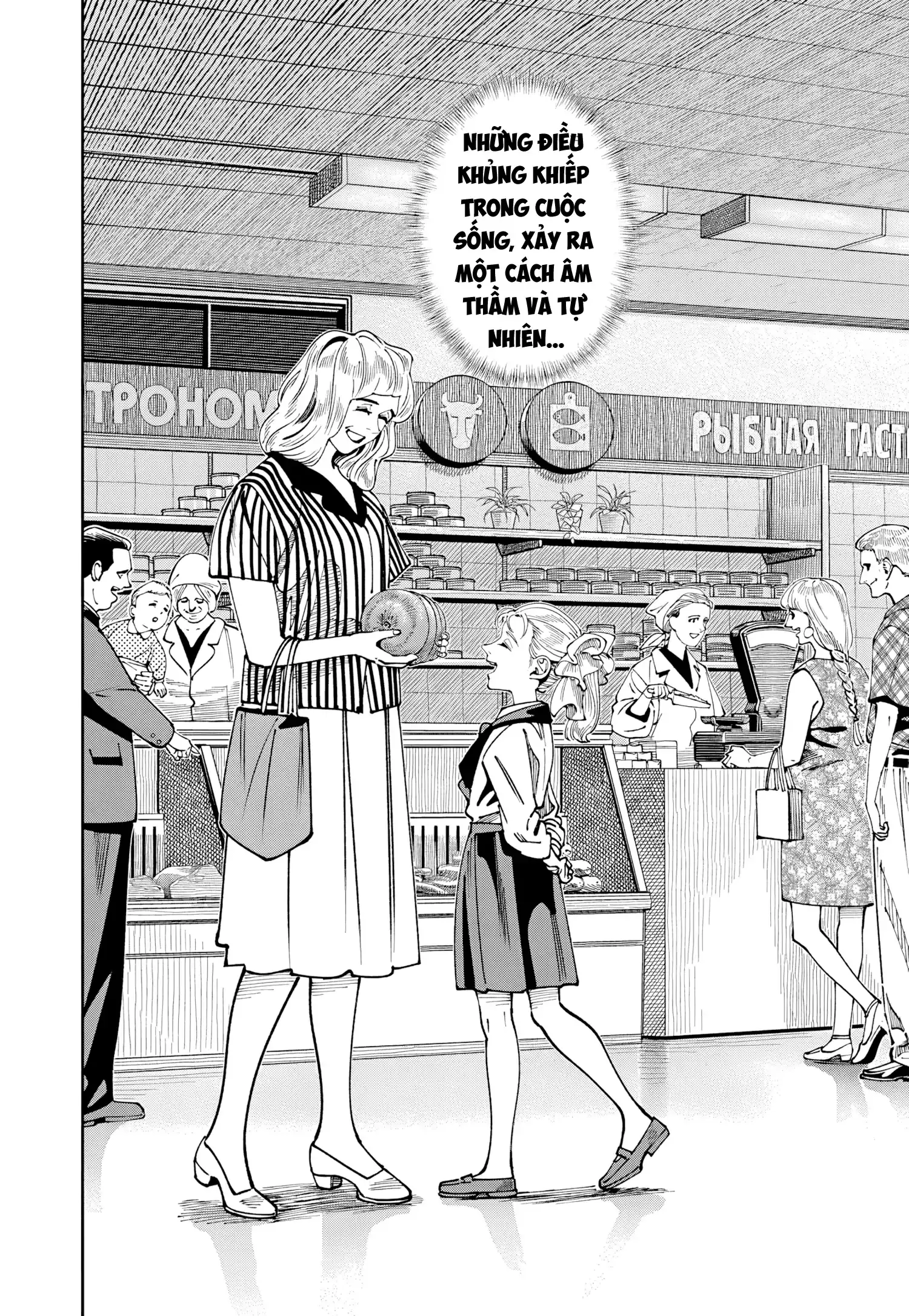 Lời nguyện cầu từ Chernobyl Chapter 15 - Trang 24