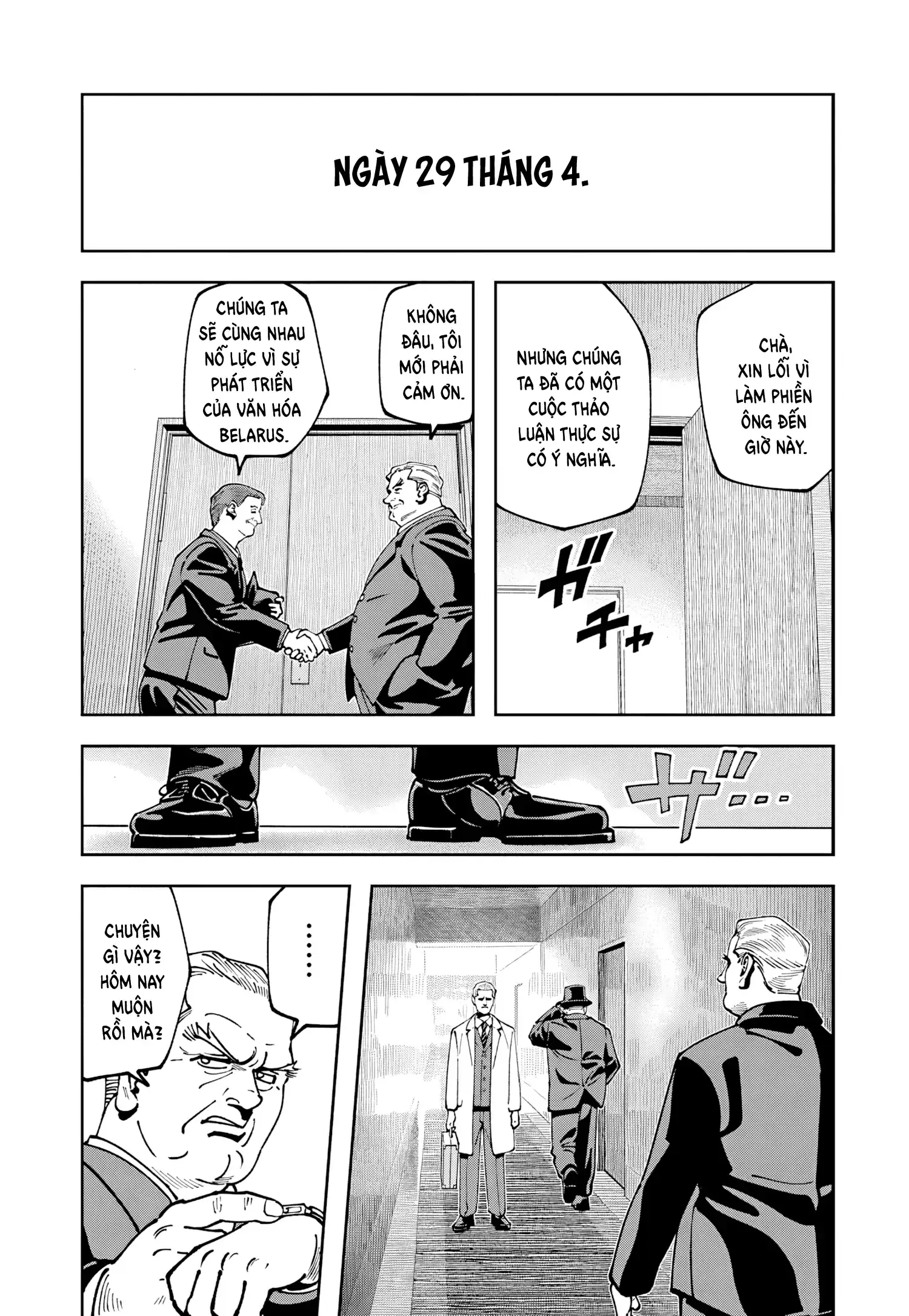 Lời nguyện cầu từ Chernobyl Chapter 16 - Trang 13