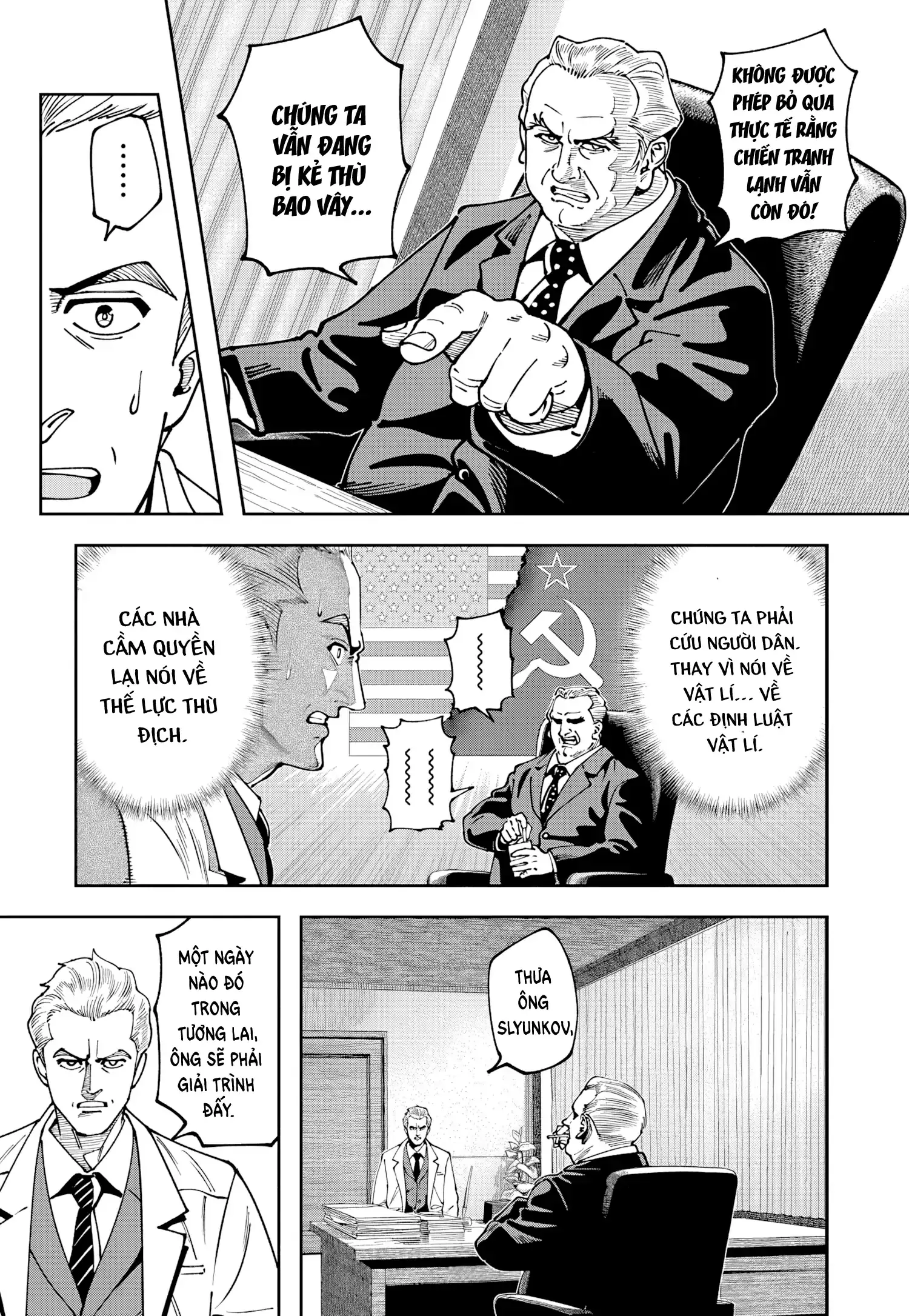 Lời nguyện cầu từ Chernobyl Chapter 16 - Trang 16