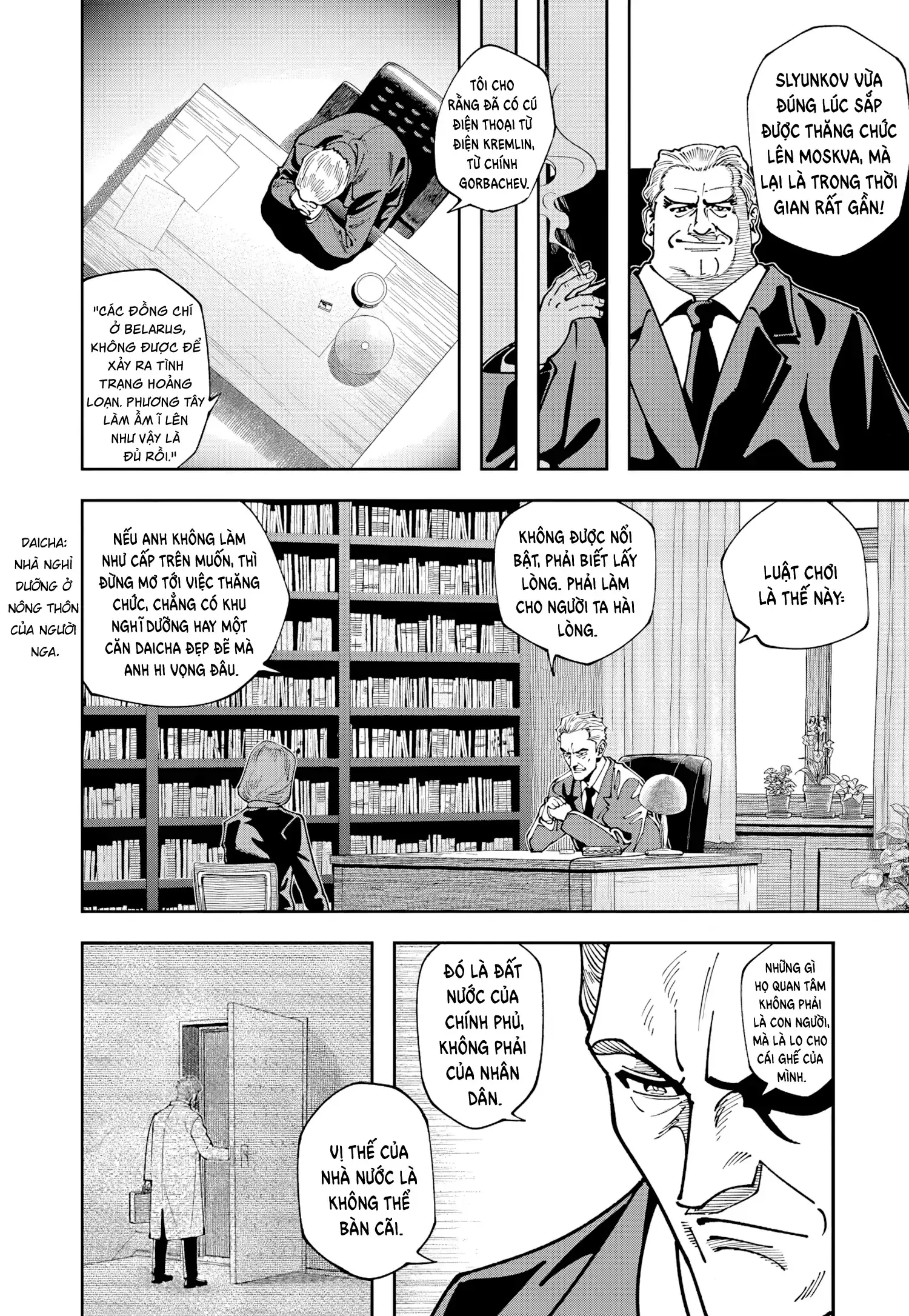 Lời nguyện cầu từ Chernobyl Chapter 16 - Trang 17