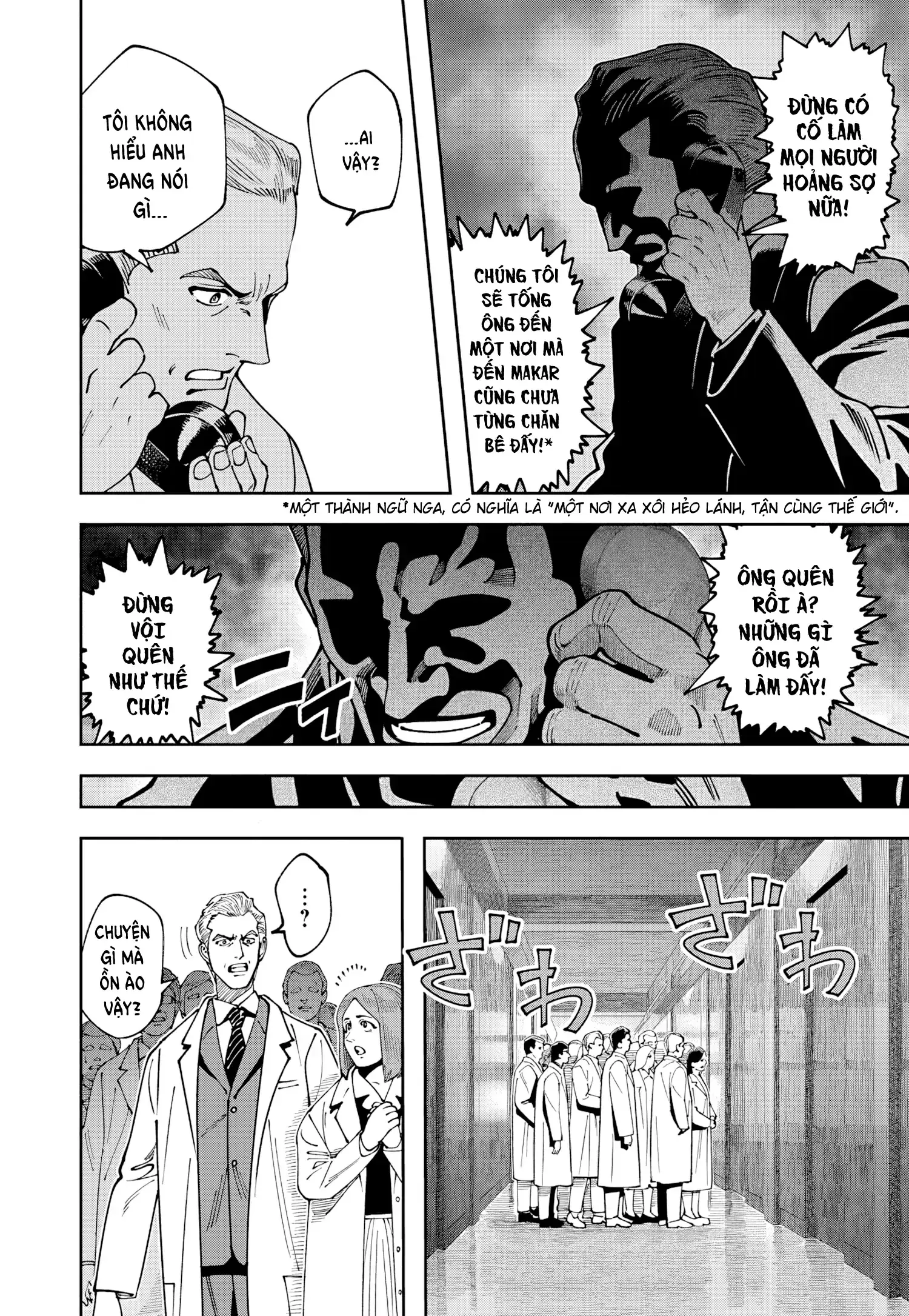 Lời nguyện cầu từ Chernobyl Chapter 16 - Trang 21