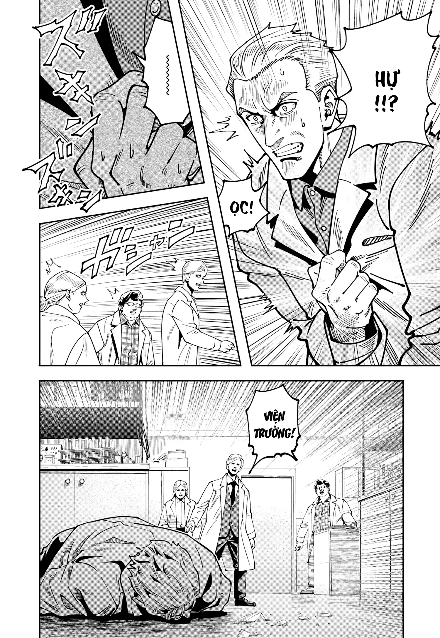 Lời nguyện cầu từ Chernobyl Chapter 16 - Trang 31