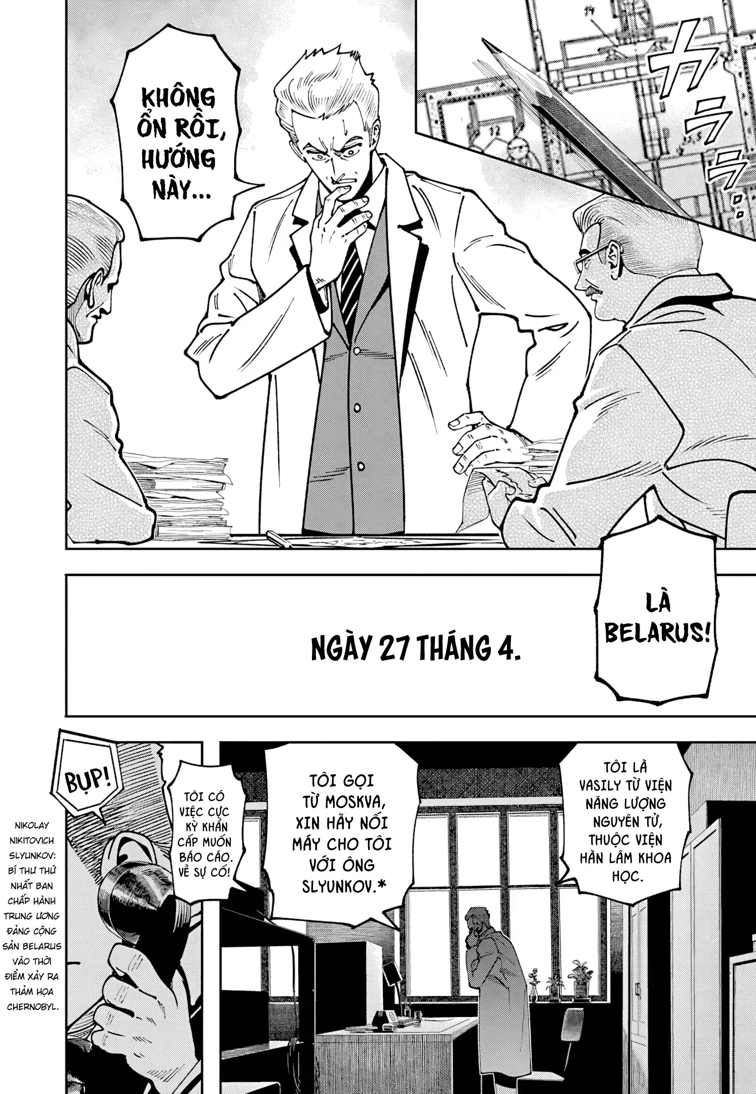 Lời nguyện cầu từ Chernobyl Chapter 16 - Trang 7