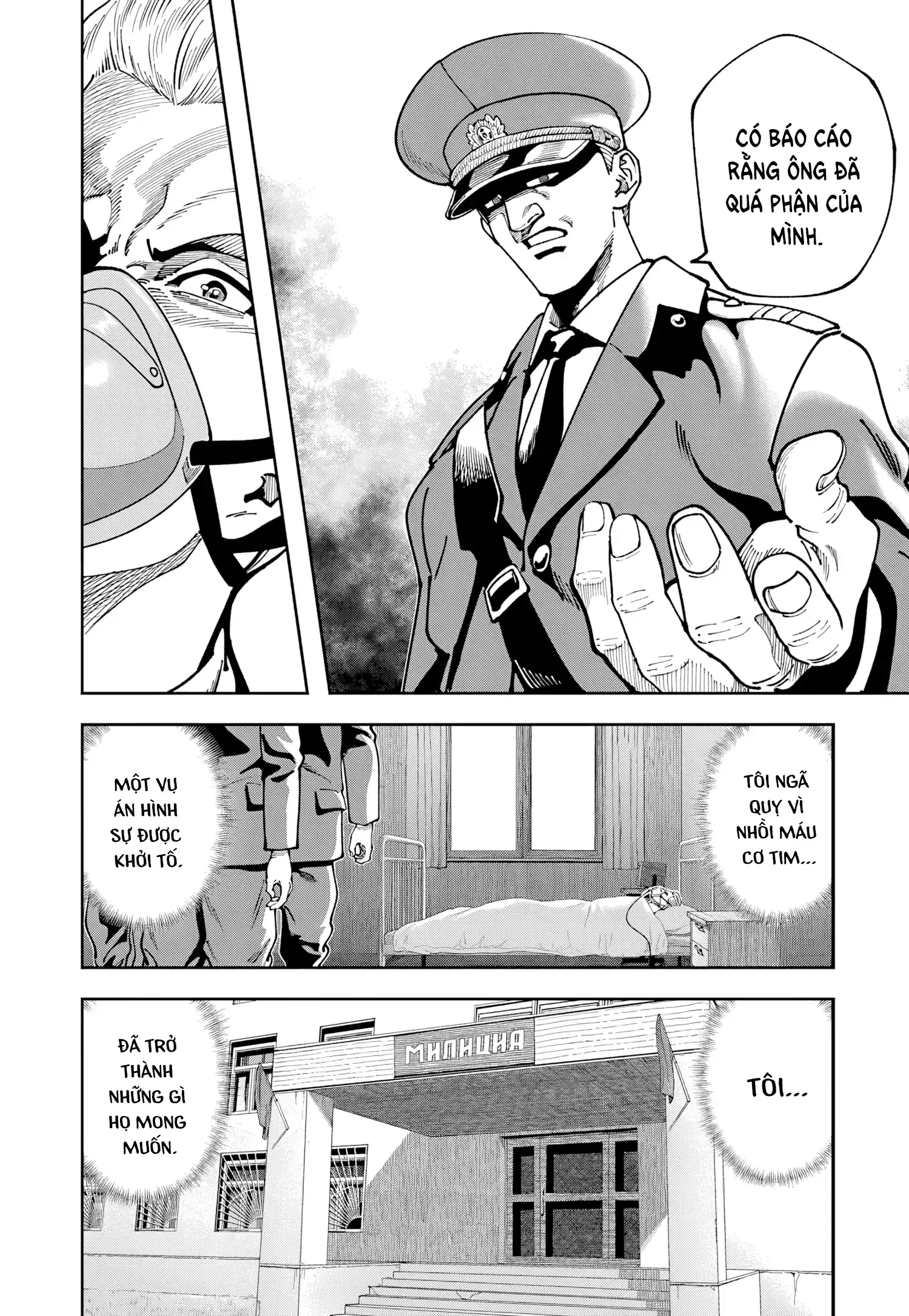 Lời nguyện cầu từ Chernobyl Chapter 17 - Trang 8