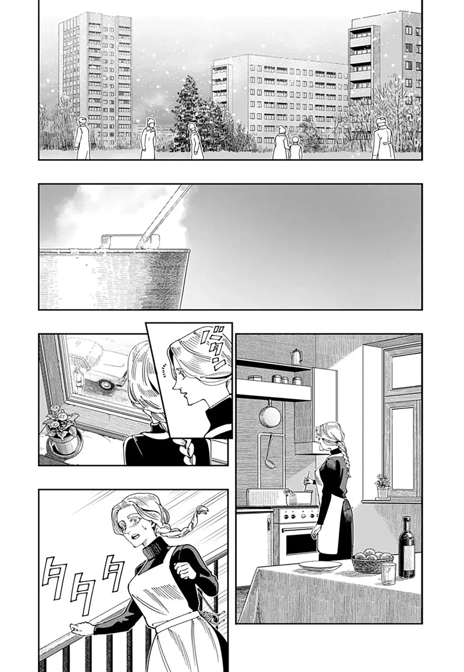 Lời nguyện cầu từ Chernobyl Chapter 18 - Trang 11