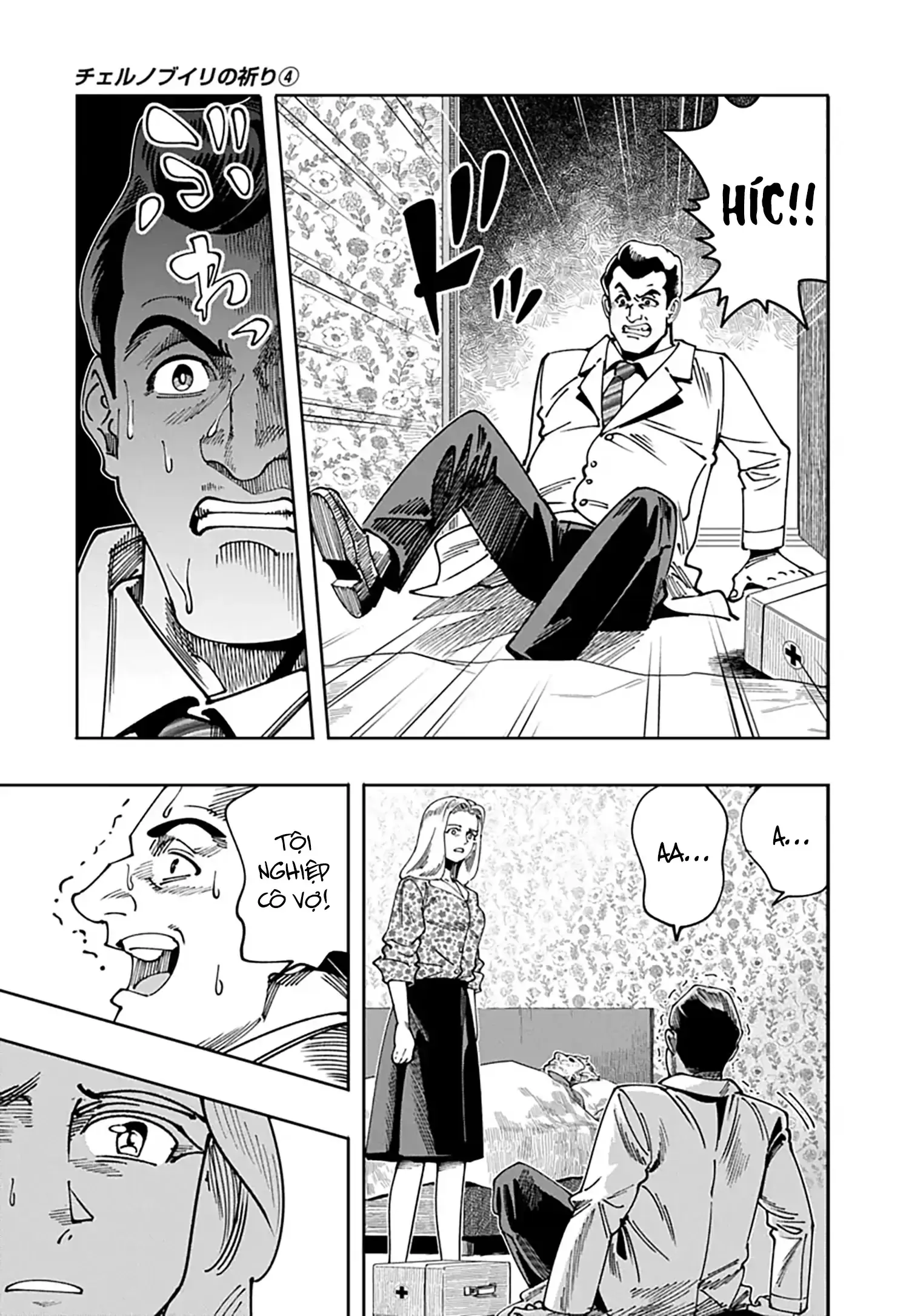 Lời nguyện cầu từ Chernobyl Chapter 19 - Trang 20