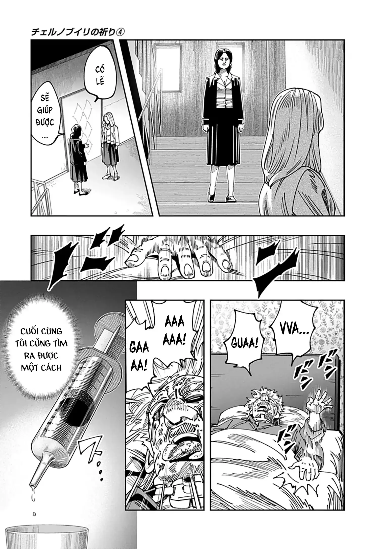 Lời nguyện cầu từ Chernobyl Chapter 19 - Trang 26