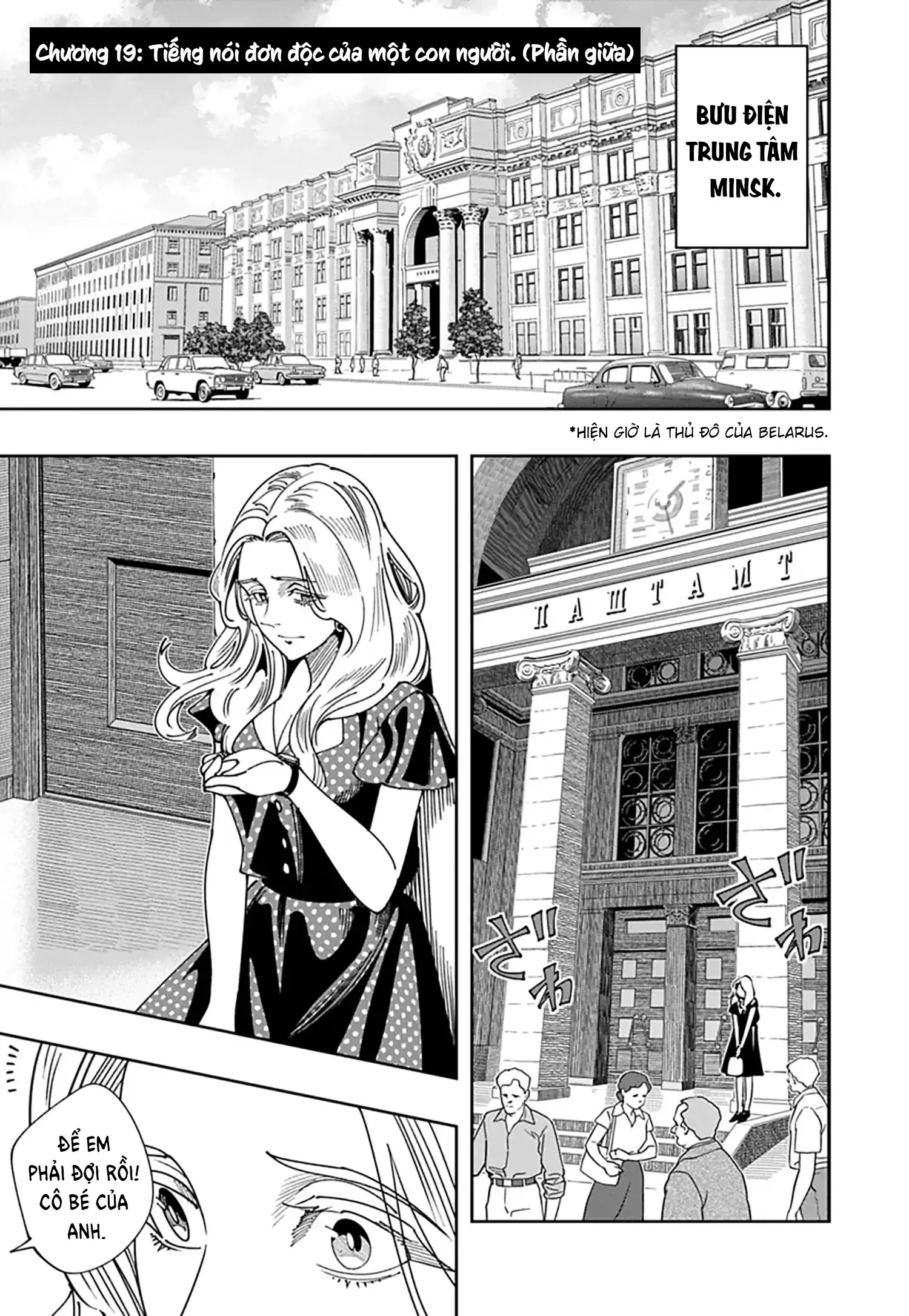 Lời nguyện cầu từ Chernobyl Chapter 19 - Trang 4