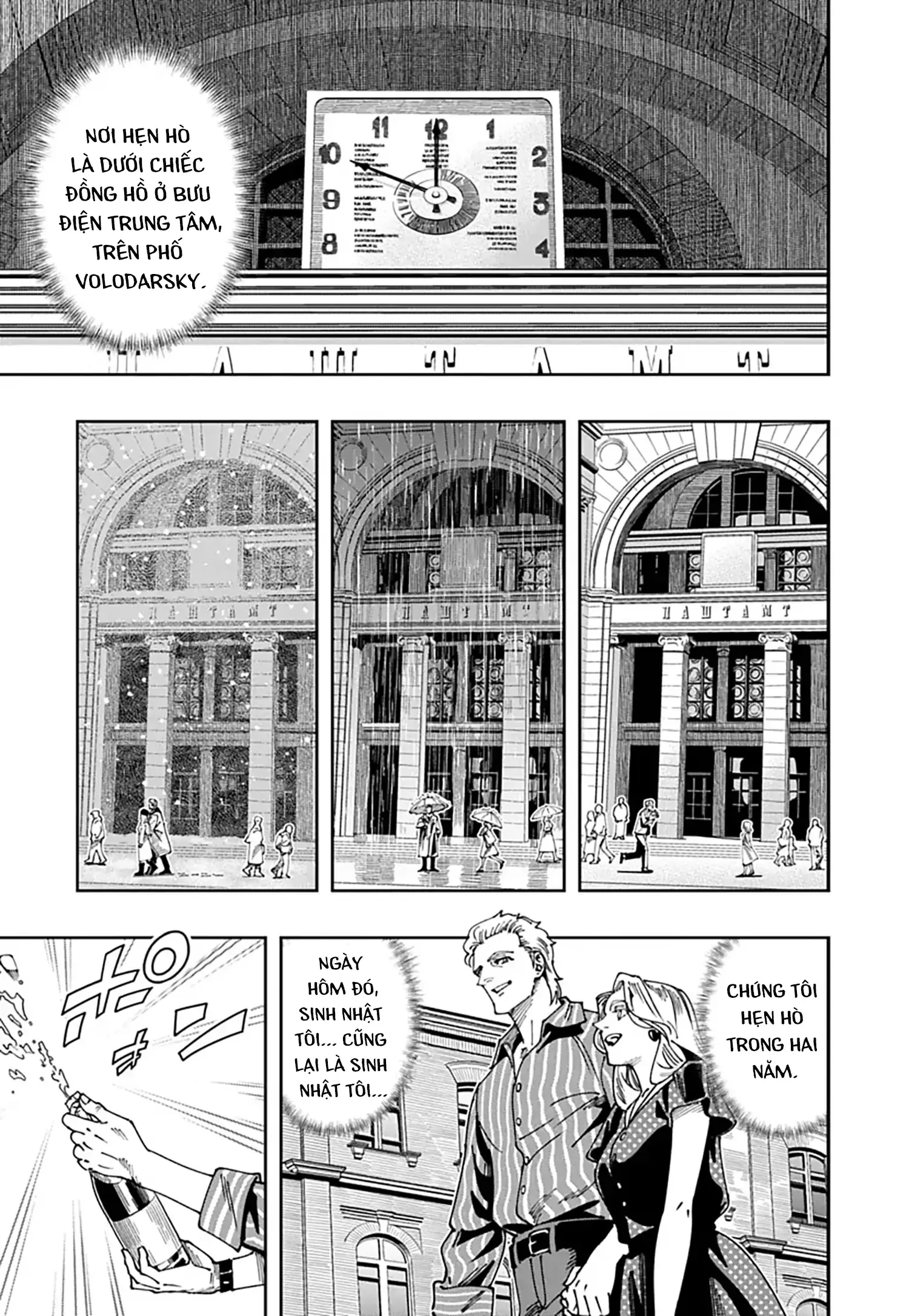 Lời nguyện cầu từ Chernobyl Chapter 19 - Trang 6