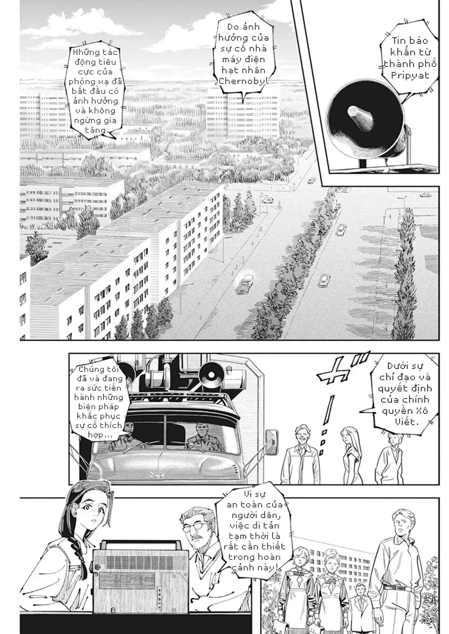 Lời nguyện cầu từ Chernobyl Chapter 2 - Trang 13