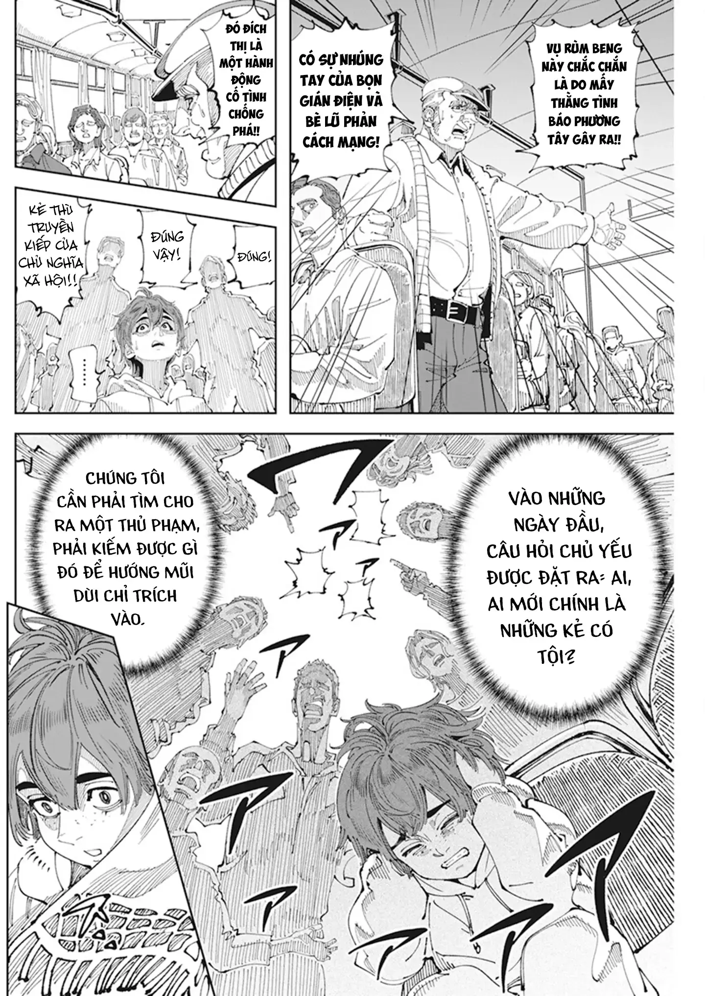 Lời nguyện cầu từ Chernobyl Chapter 2 - Trang 16