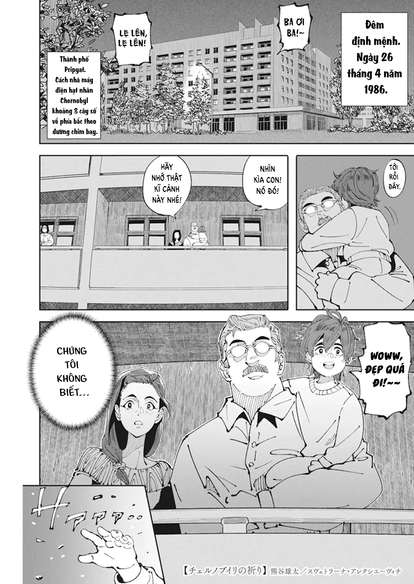 Lời nguyện cầu từ Chernobyl Chapter 2 - Trang 3