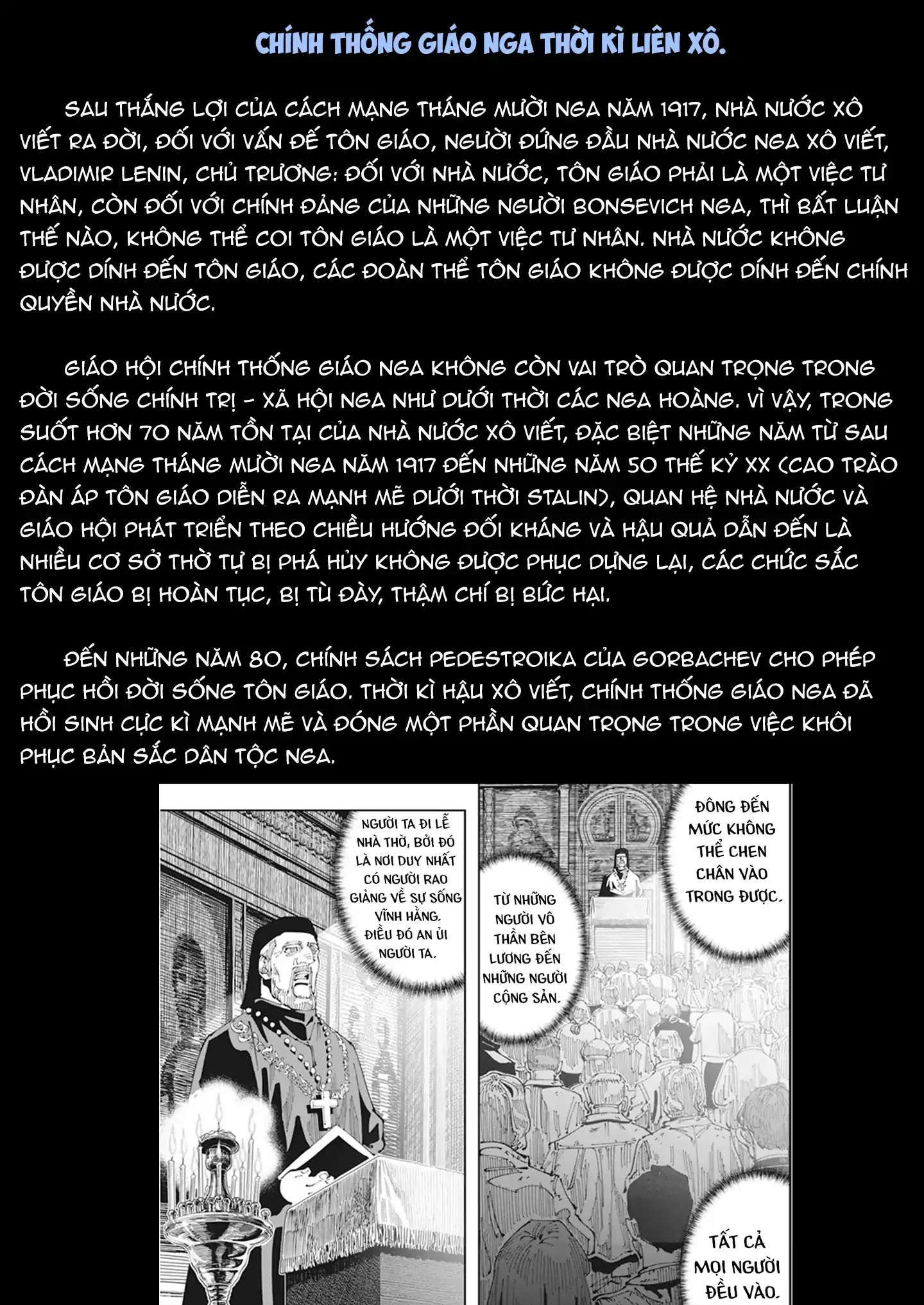 Lời nguyện cầu từ Chernobyl Chapter 2 - Trang 33