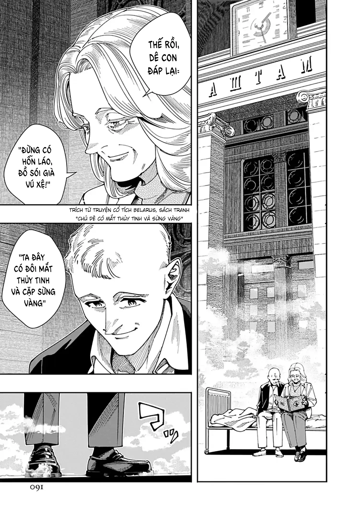 Lời nguyện cầu từ Chernobyl Chapter 20 - Trang 27