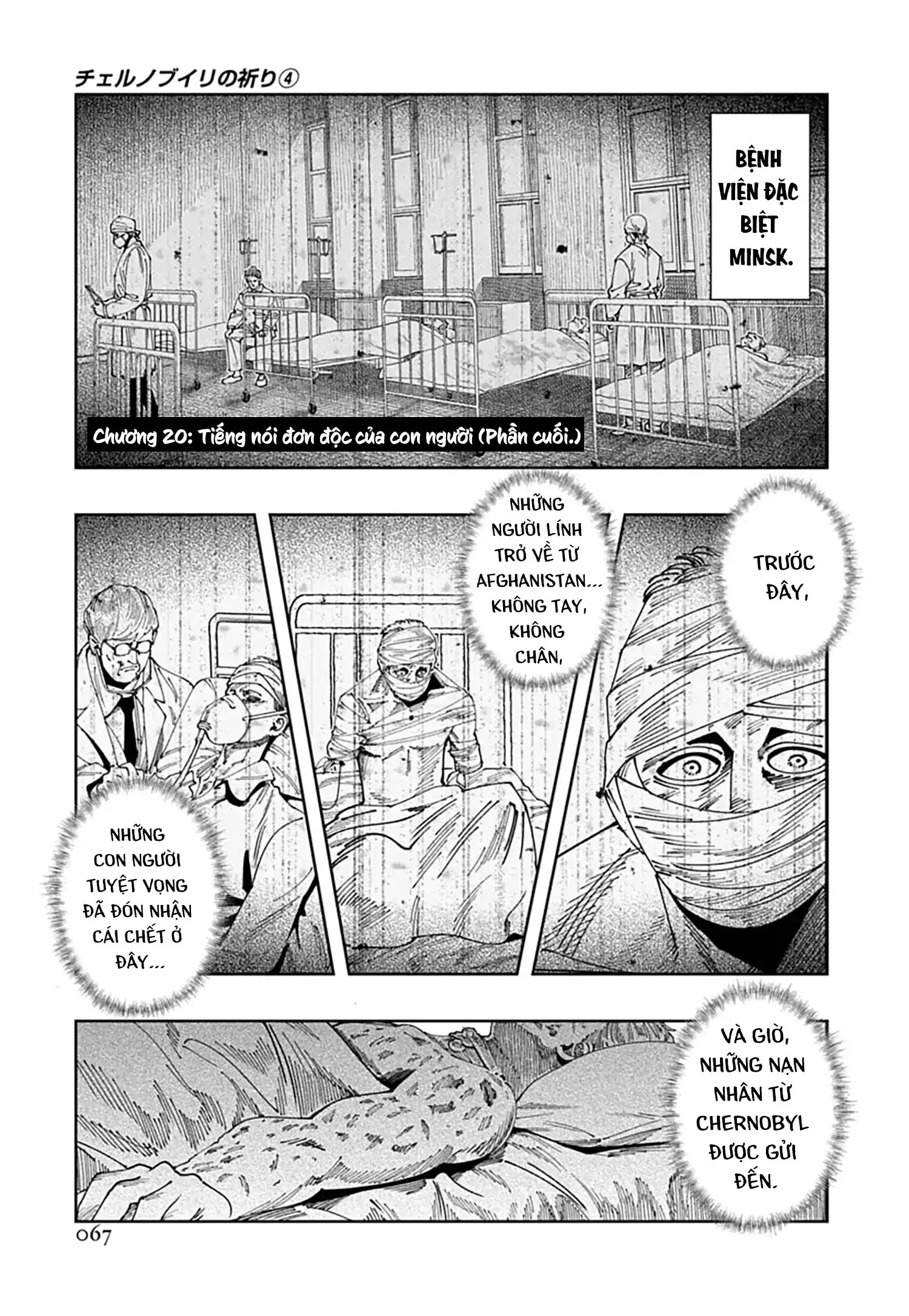 Lời nguyện cầu từ Chernobyl Chapter 20 - Trang 3