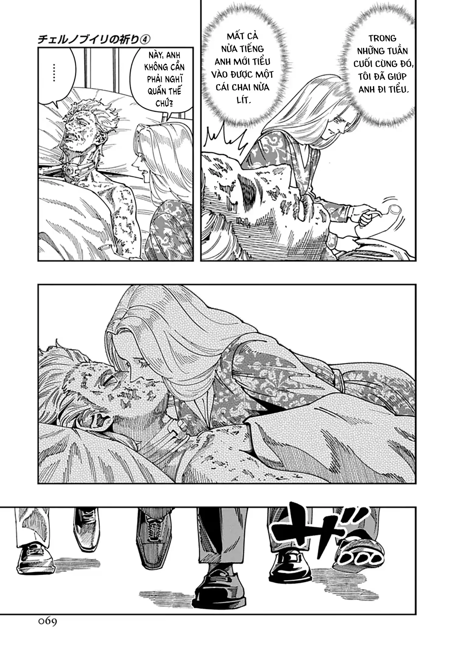 Lời nguyện cầu từ Chernobyl Chapter 20 - Trang 5