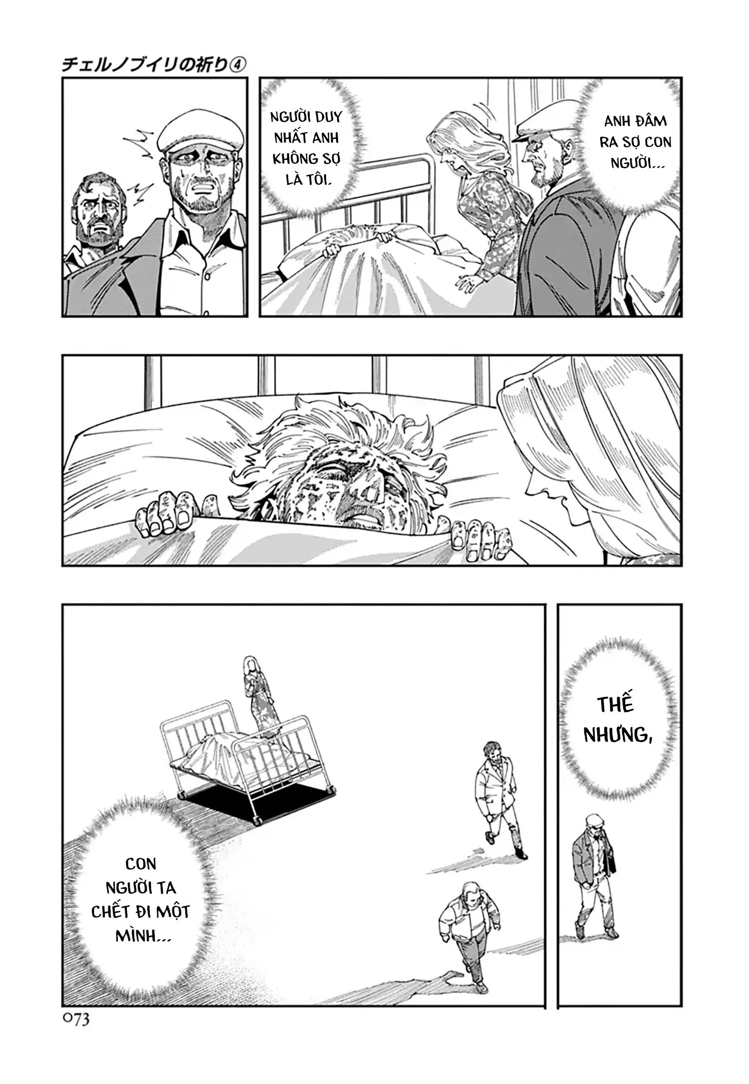 Lời nguyện cầu từ Chernobyl Chapter 20 - Trang 9