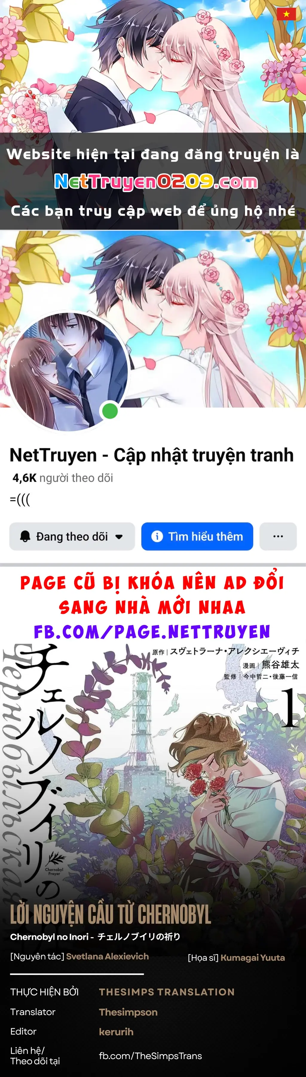 Lời nguyện cầu từ Chernobyl Chapter 22 - Trang 2