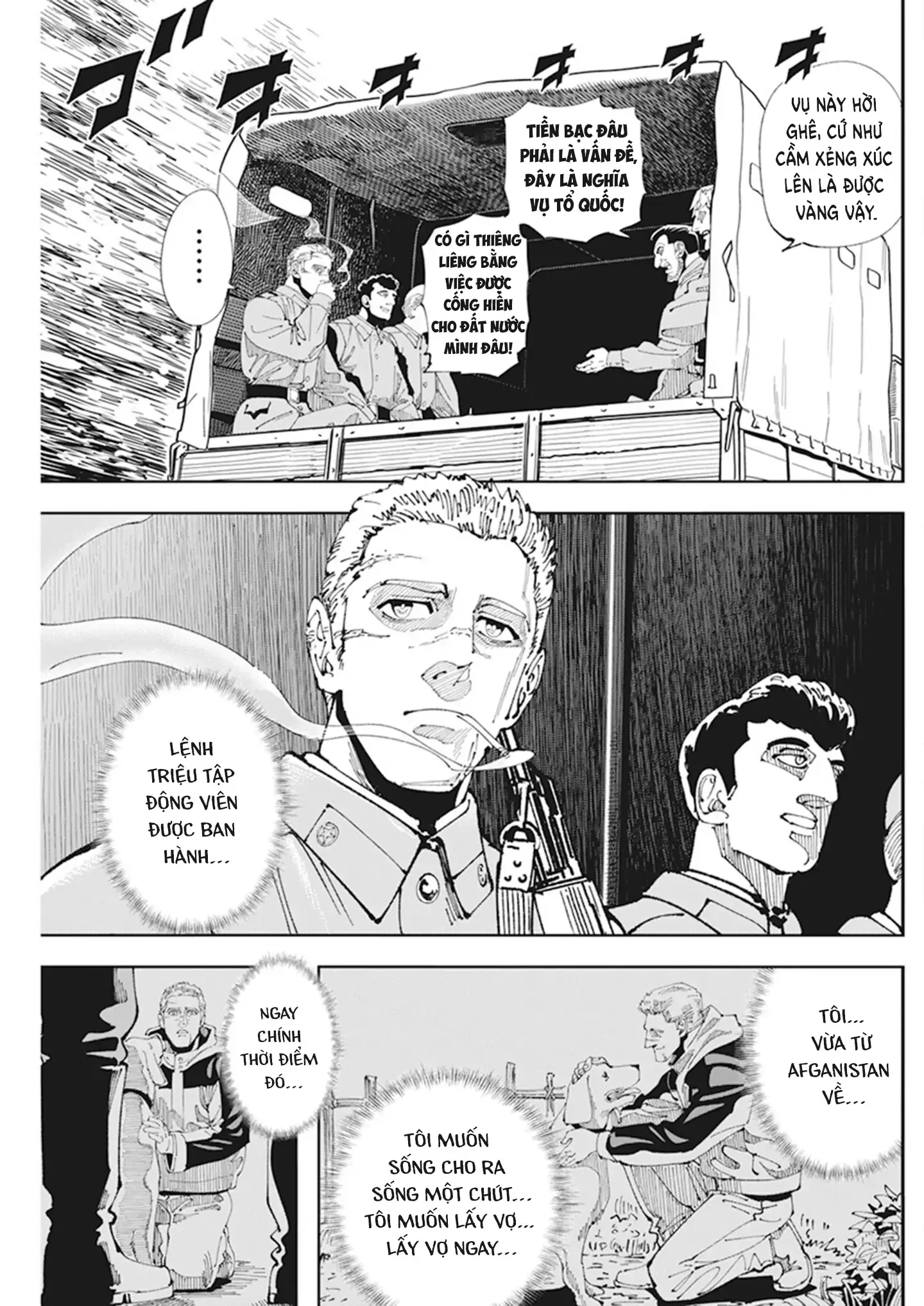 Lời nguyện cầu từ Chernobyl Chapter 3 - Trang 5
