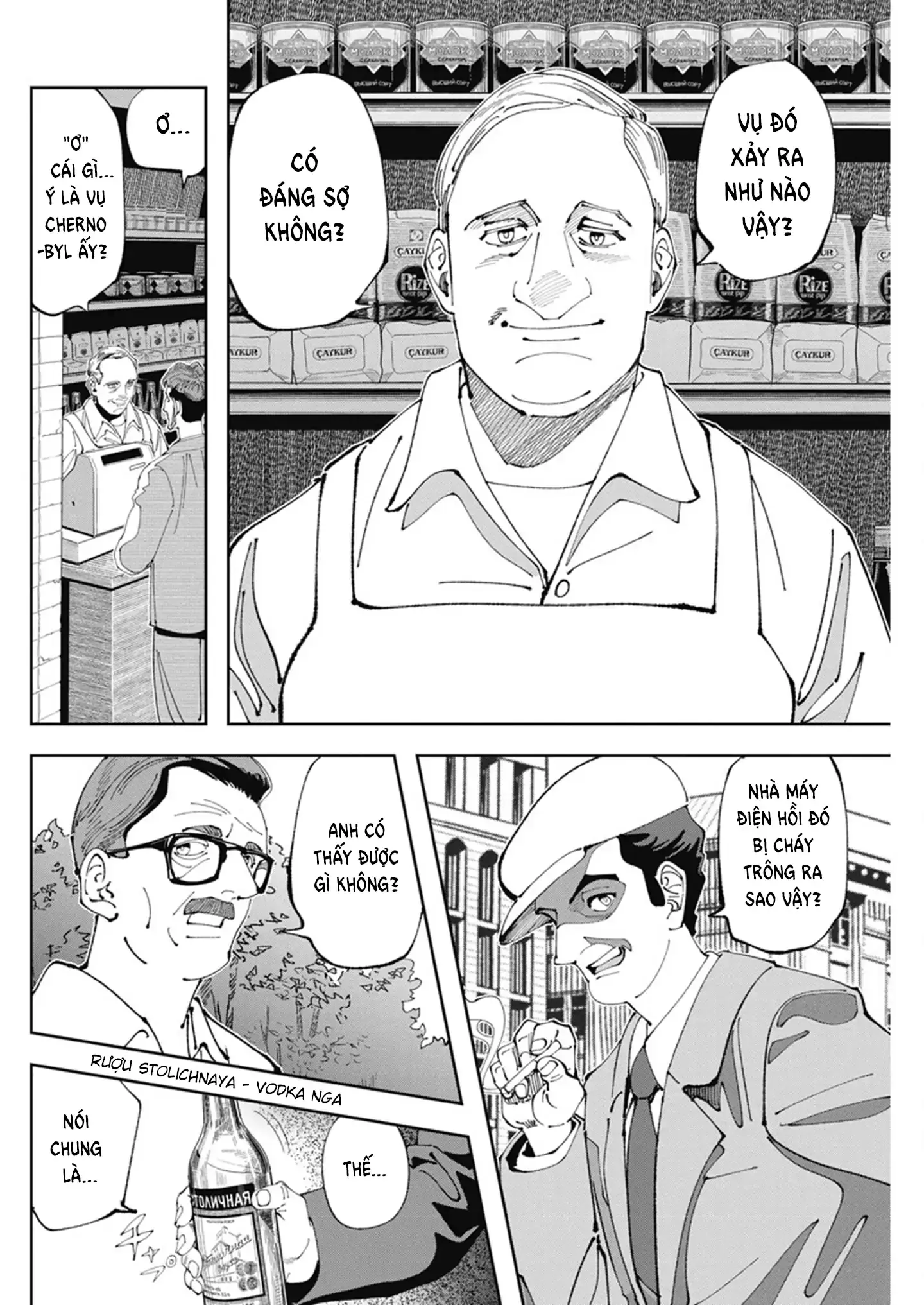 Lời nguyện cầu từ Chernobyl Chapter 4 - Trang 14