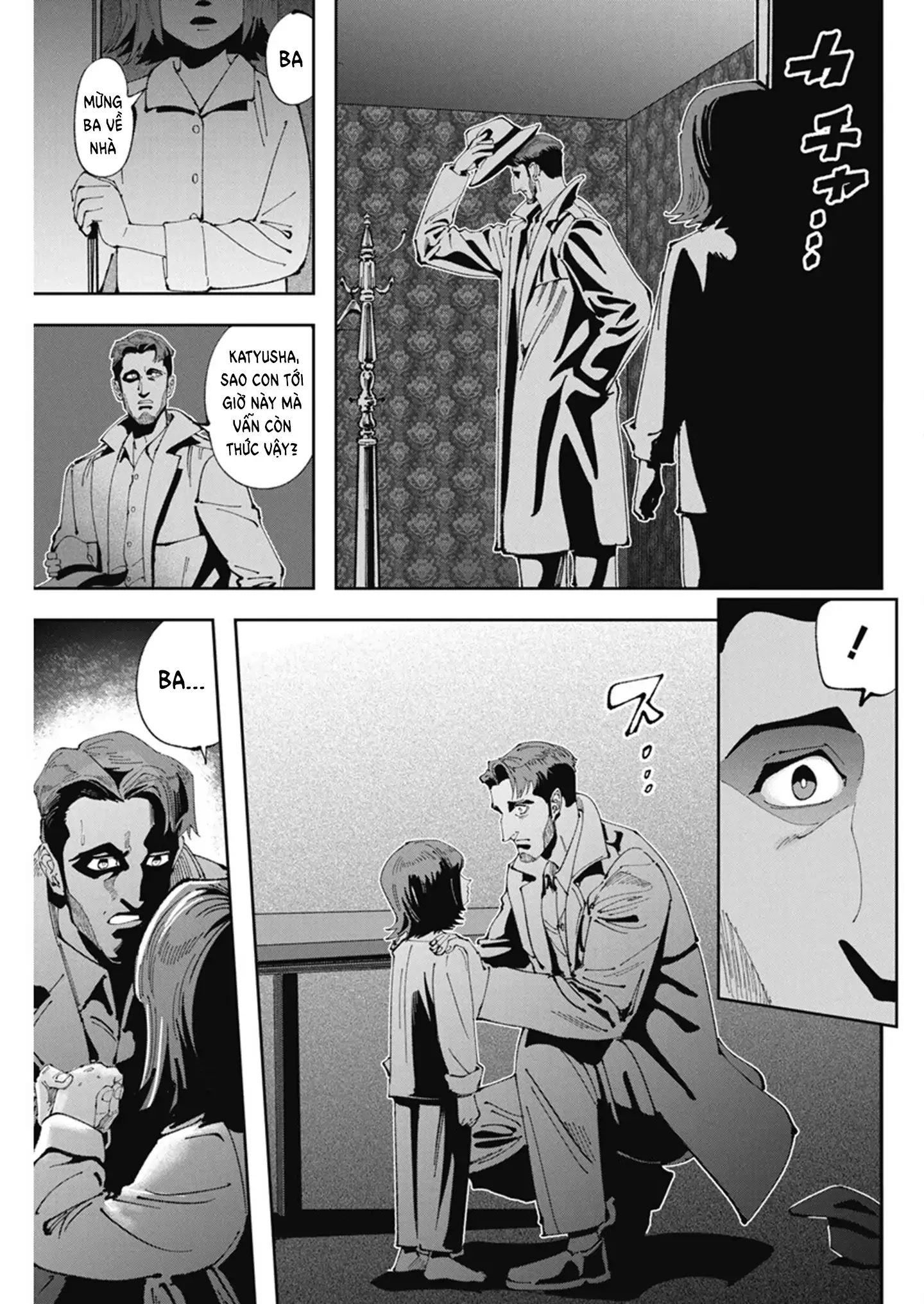 Lời nguyện cầu từ Chernobyl Chapter 4 - Trang 17