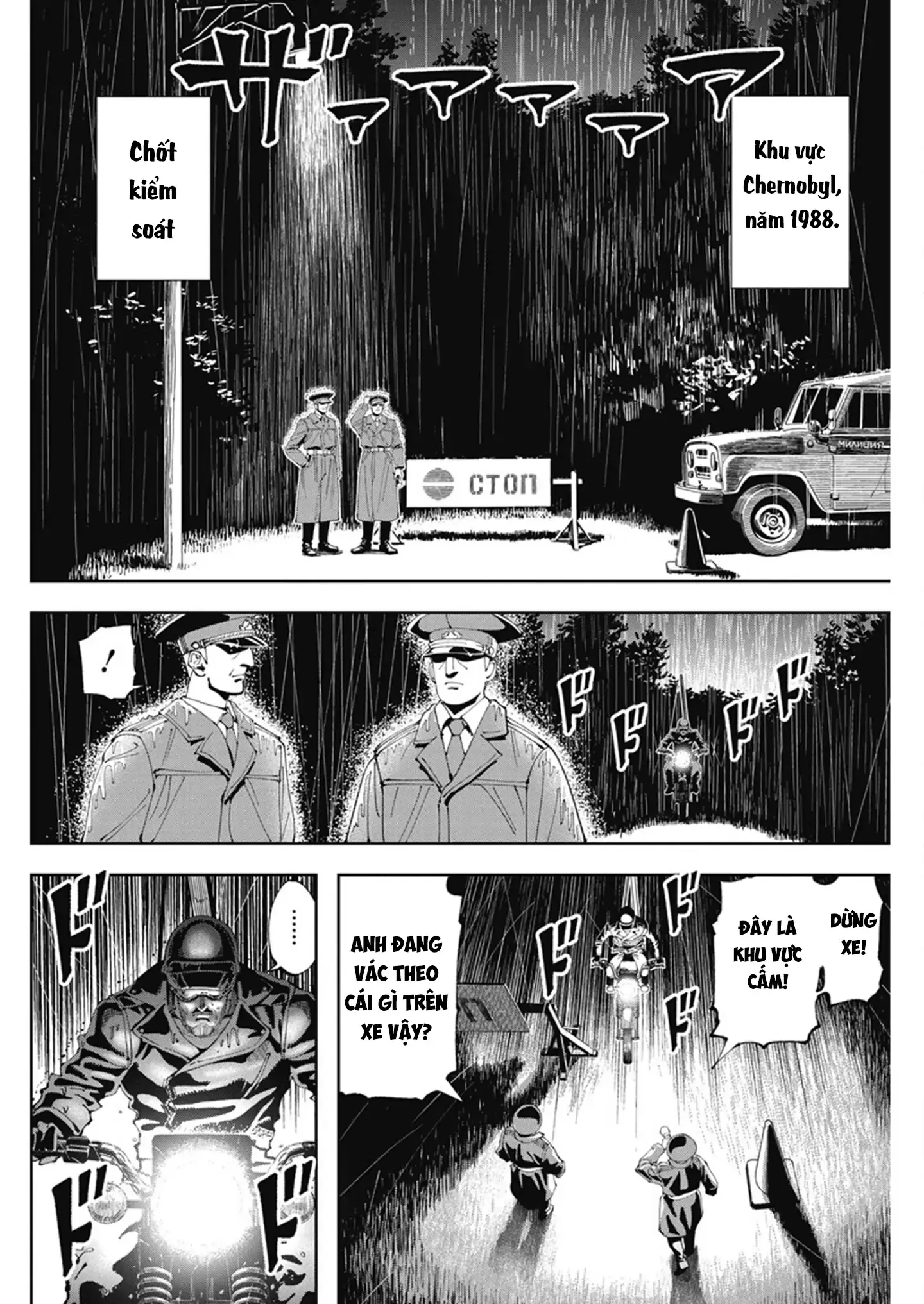 Lời nguyện cầu từ Chernobyl Chapter 4 - Trang 4