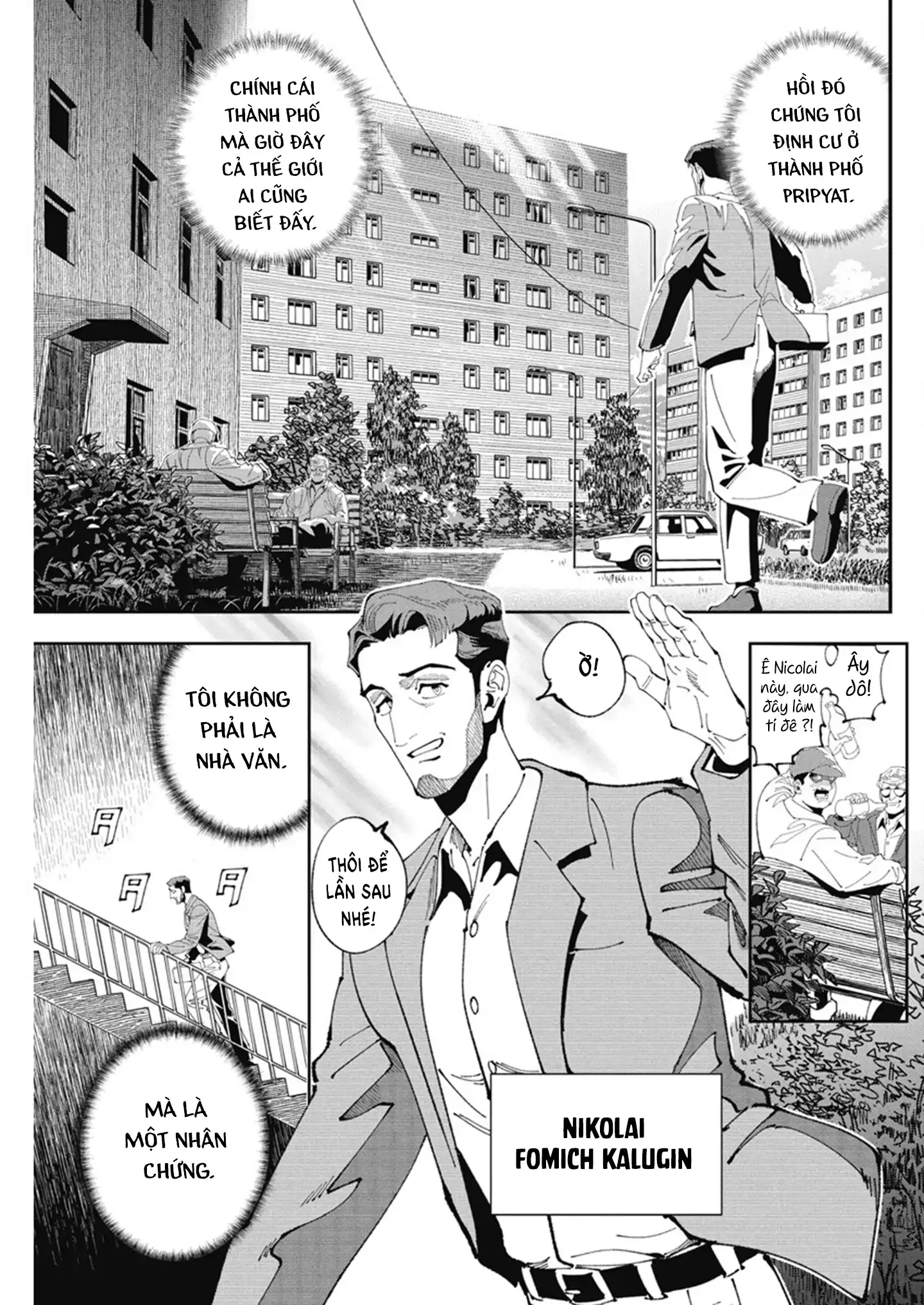 Lời nguyện cầu từ Chernobyl Chapter 4 - Trang 7
