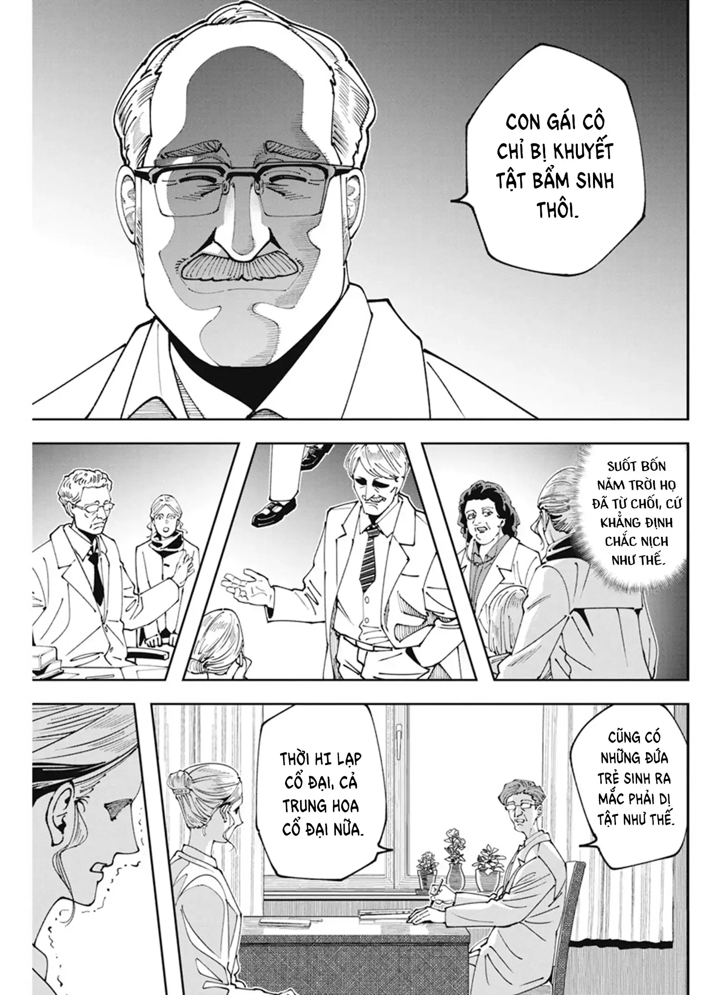 Lời nguyện cầu từ Chernobyl Chapter 5 - Trang 21