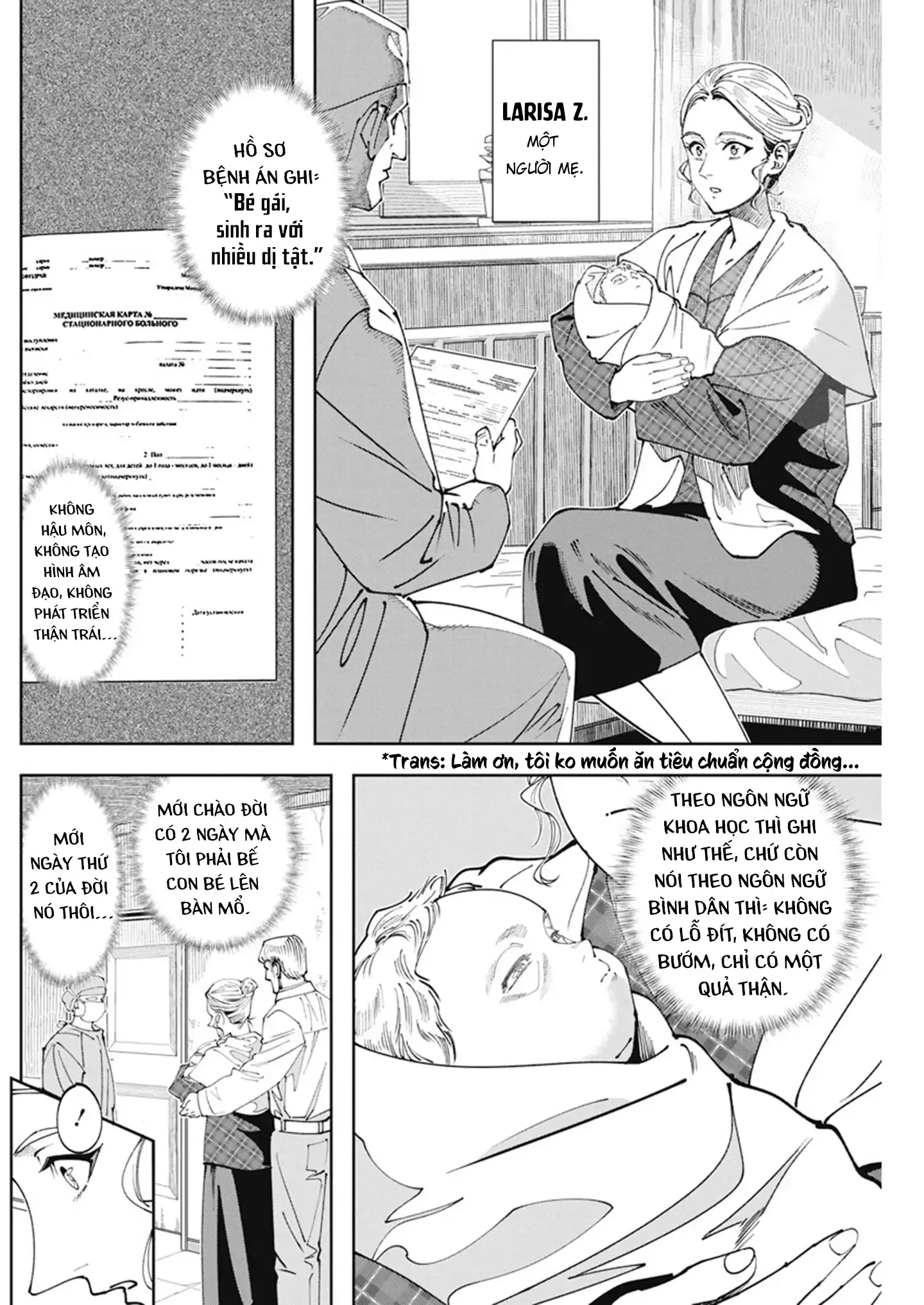 Lời nguyện cầu từ Chernobyl Chapter 5 - Trang 6