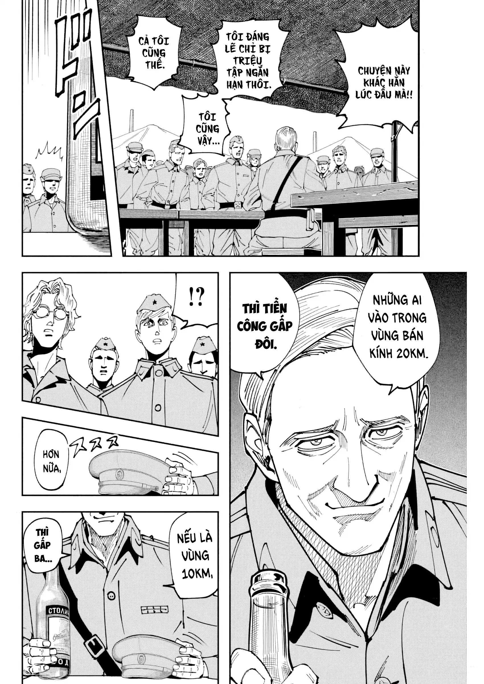 Lời nguyện cầu từ Chernobyl Chapter 6 - Trang 12