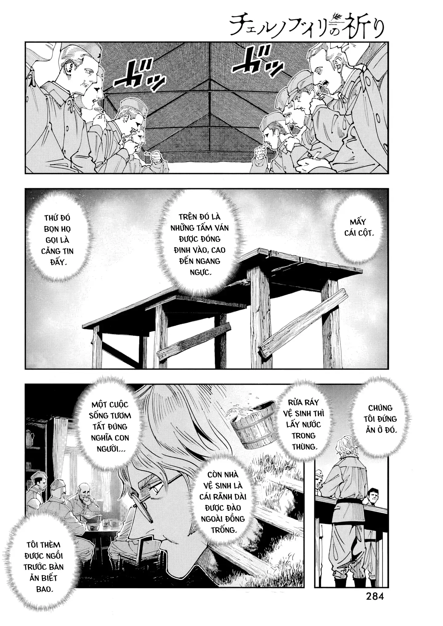 Lời nguyện cầu từ Chernobyl Chapter 6 - Trang 22
