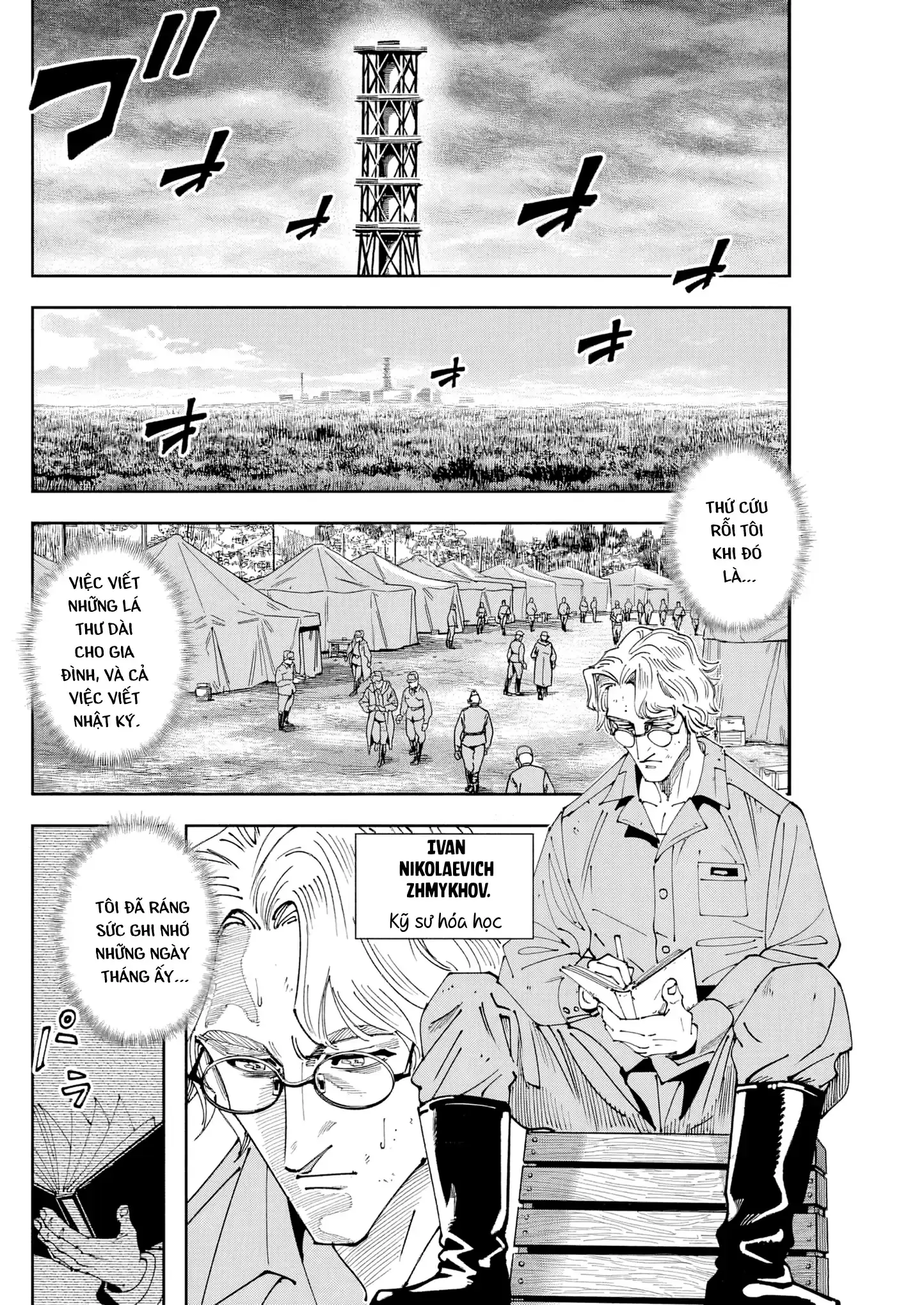 Lời nguyện cầu từ Chernobyl Chapter 6 - Trang 6