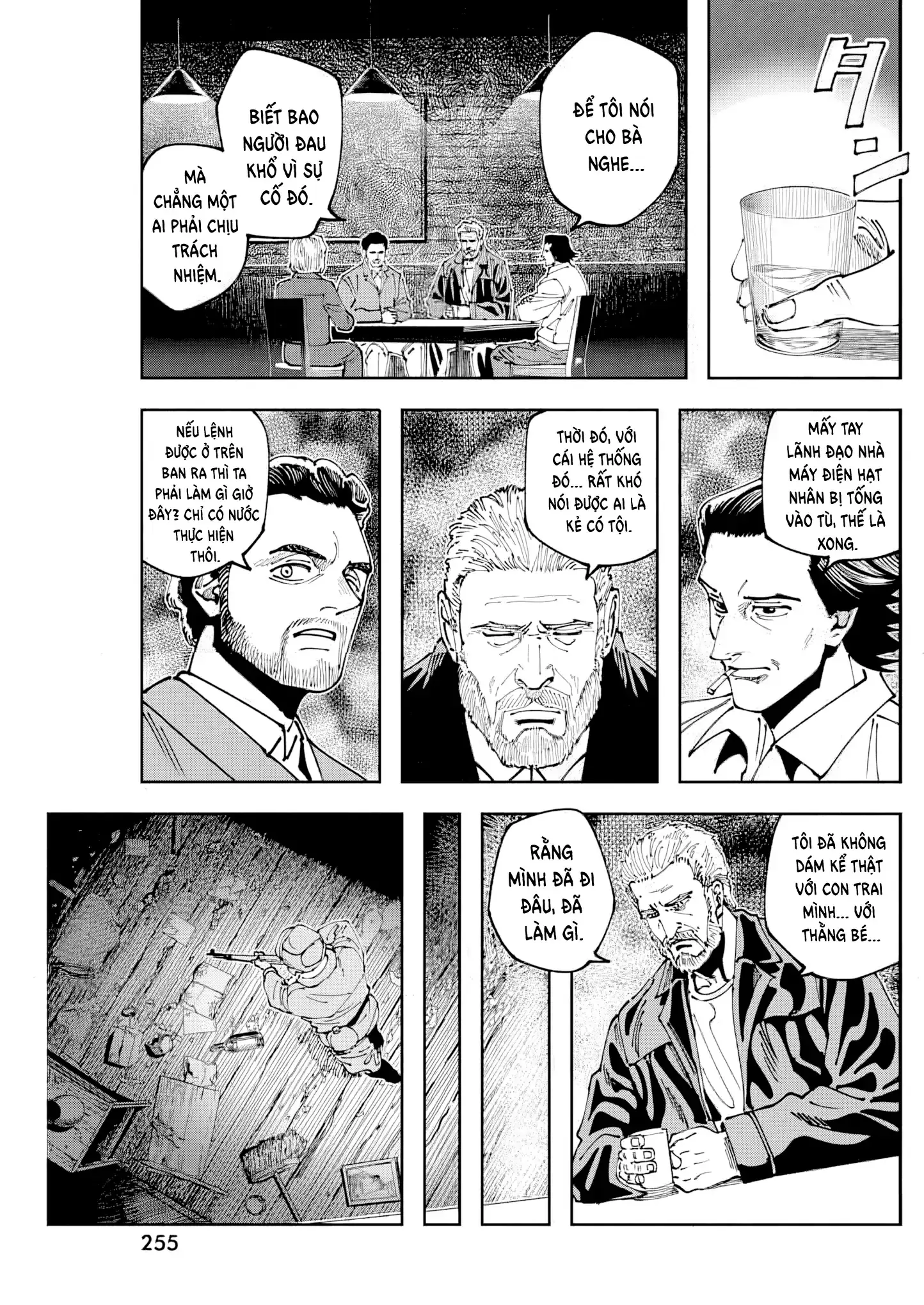 Lời nguyện cầu từ Chernobyl Chapter 7 - Trang 17