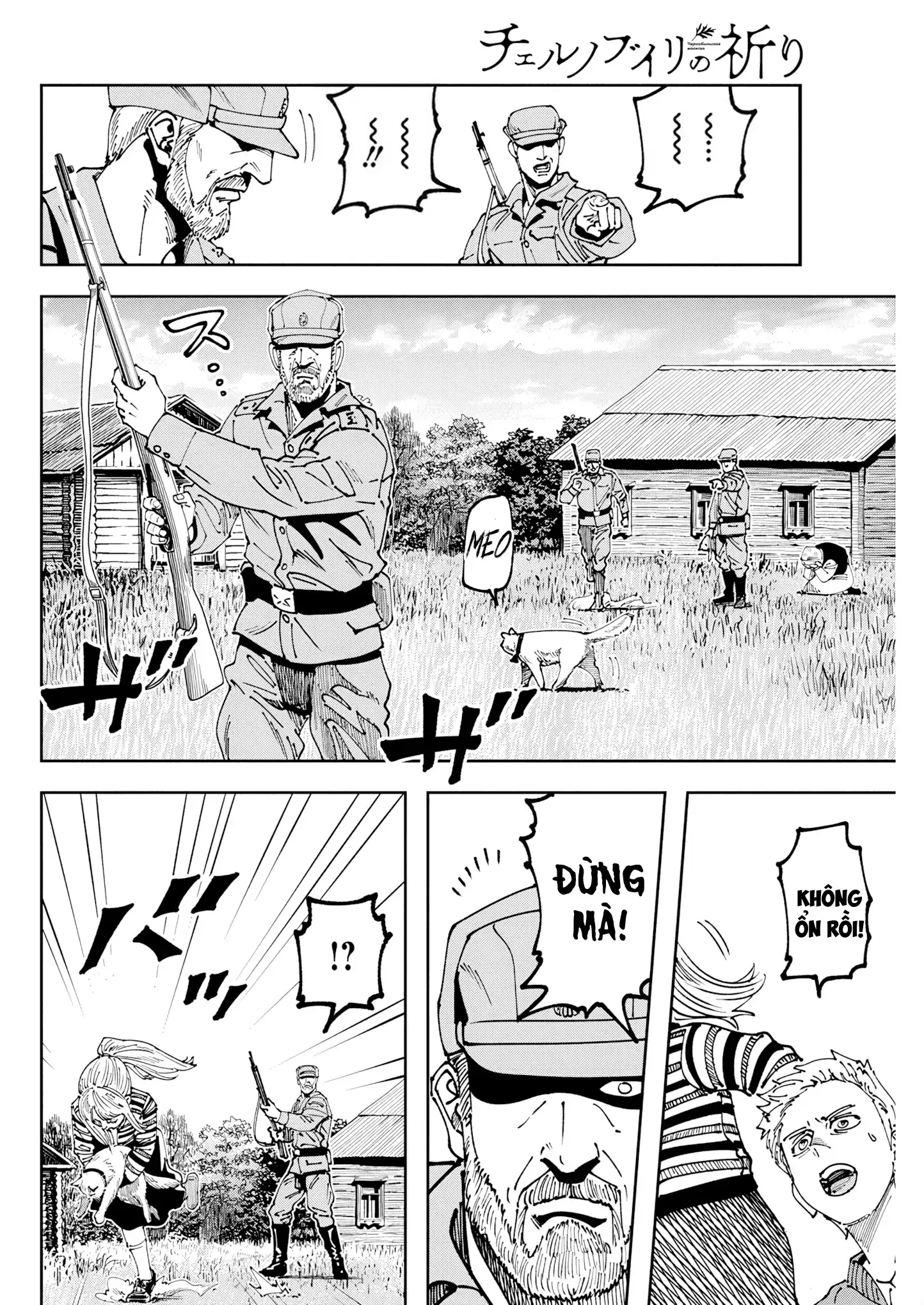 Lời nguyện cầu từ Chernobyl Chapter 8 - Trang 6