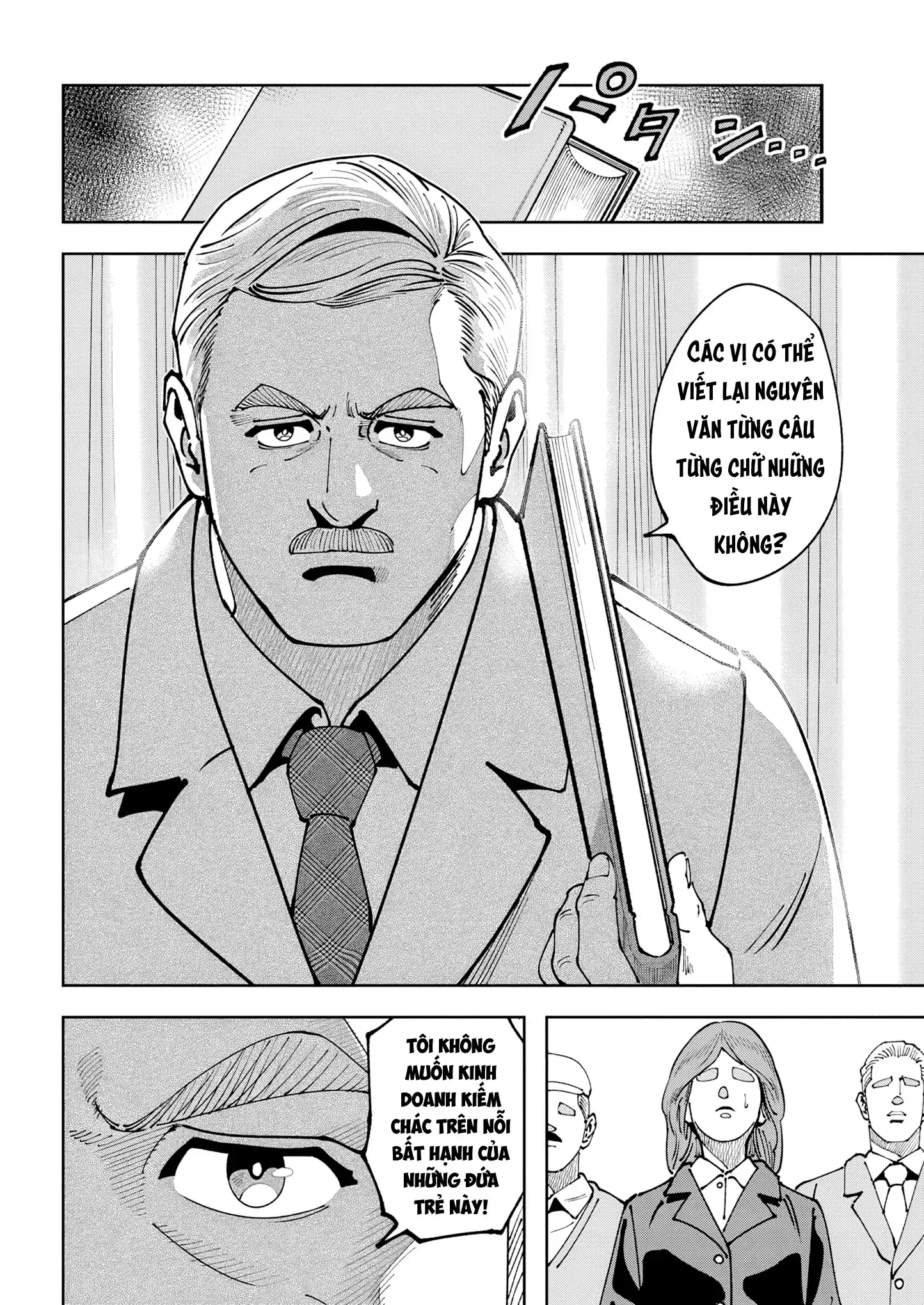 Lời nguyện cầu từ Chernobyl Chapter 9 - Trang 20