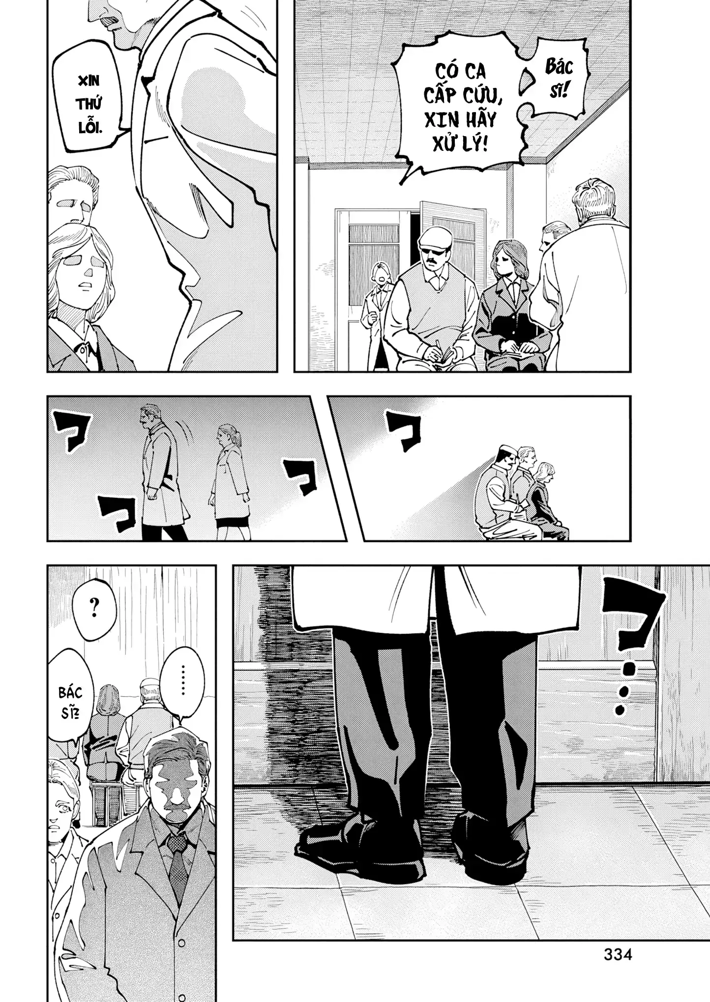 Lời nguyện cầu từ Chernobyl Chapter 9 - Trang 22