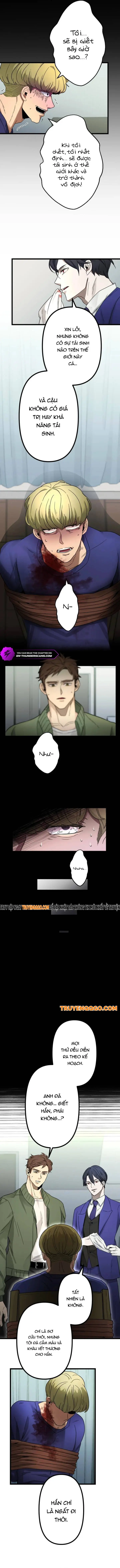 Lời Nguyền Huyết Cẩu Chapter 1 - Trang 13