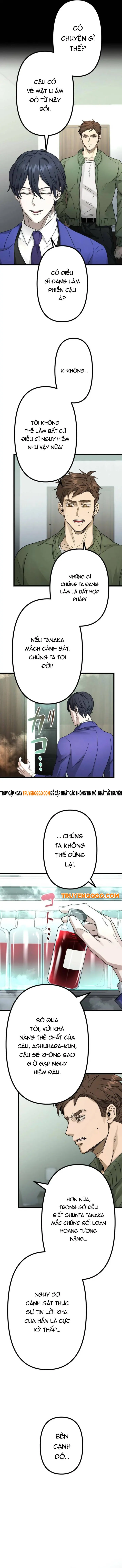 Lời Nguyền Huyết Cẩu Chapter 1 - Trang 15