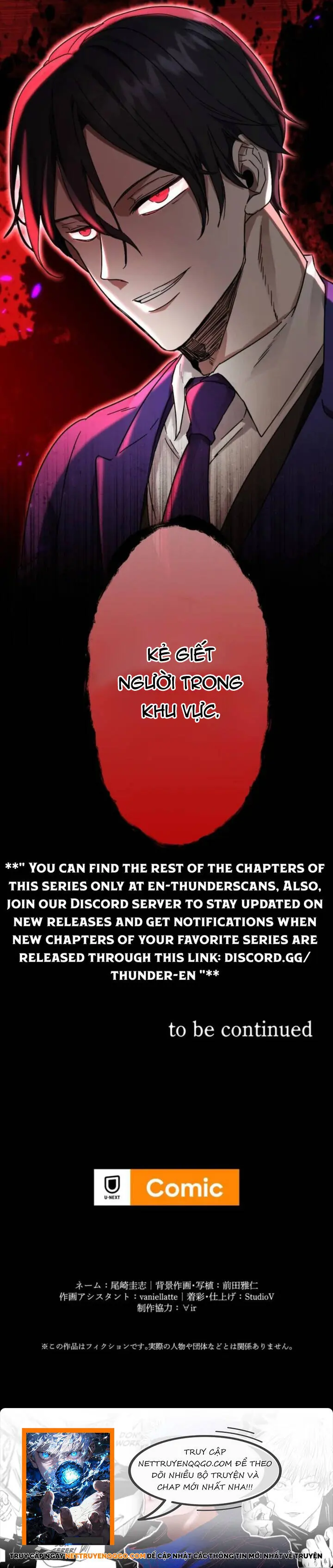 Lời Nguyền Huyết Cẩu Chapter 1 - Trang 17