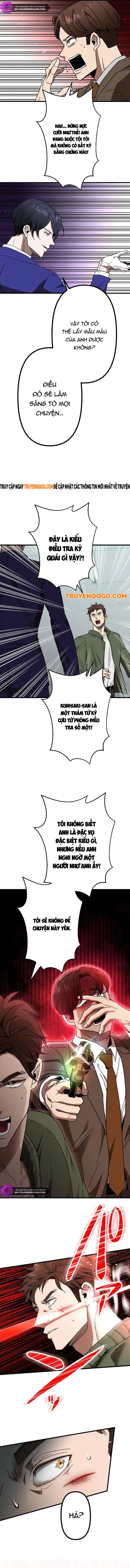 Lời Nguyền Huyết Cẩu Chapter 2 - Trang 11