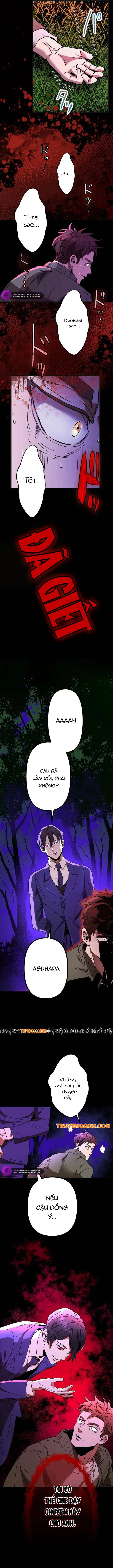 Lời Nguyền Huyết Cẩu Chapter 2 - Trang 17