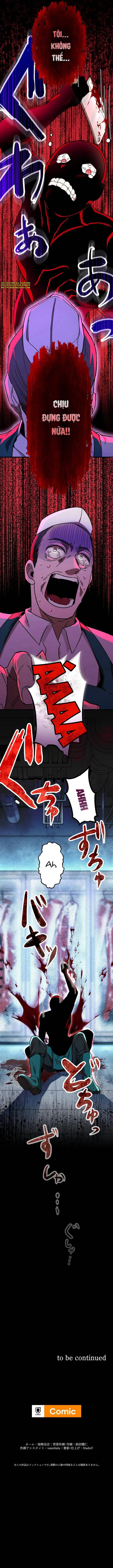 Lời Nguyền Huyết Cẩu Chapter 3 - Trang 15