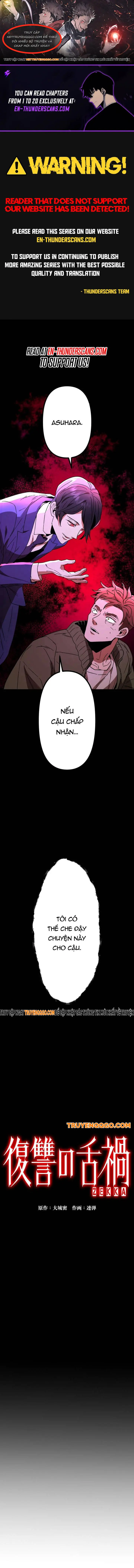 Lời Nguyền Huyết Cẩu Chapter 3 - Trang 3
