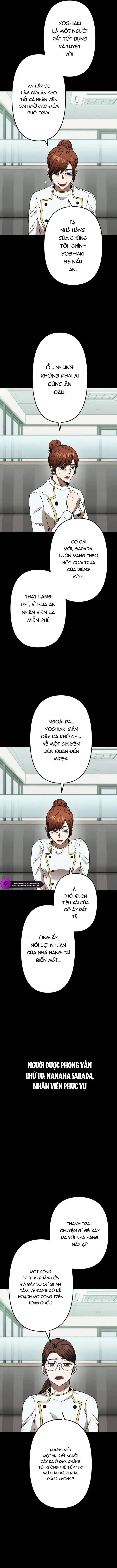 Lời Nguyền Huyết Cẩu Chapter 4 - Trang 11