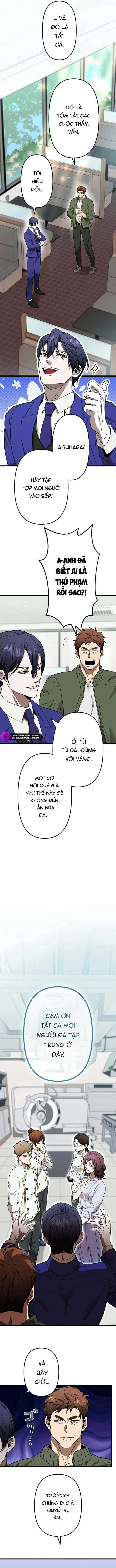Lời Nguyền Huyết Cẩu Chapter 4 - Trang 13