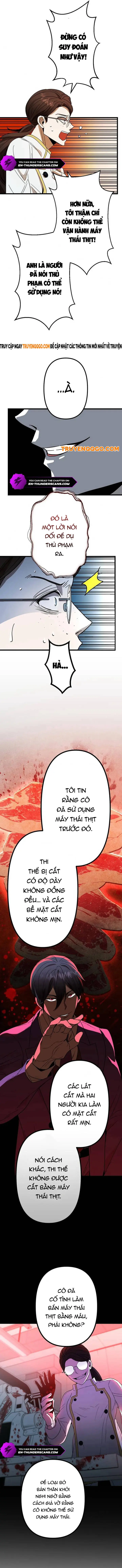 Lời Nguyền Huyết Cẩu Chapter 5 - Trang 14