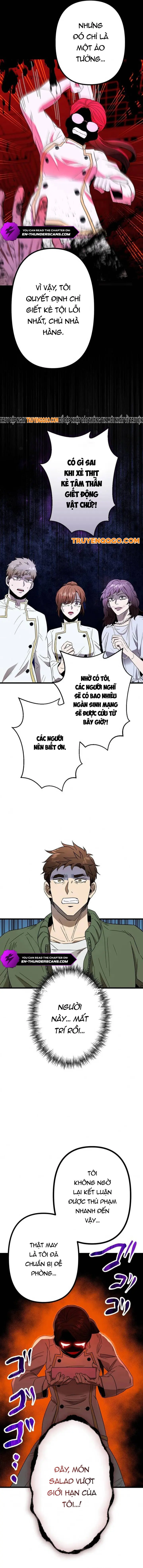 Lời Nguyền Huyết Cẩu Chapter 5 - Trang 16