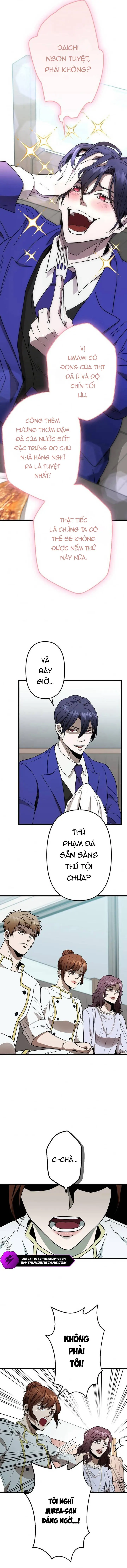 Lời Nguyền Huyết Cẩu Chapter 5 - Trang 7