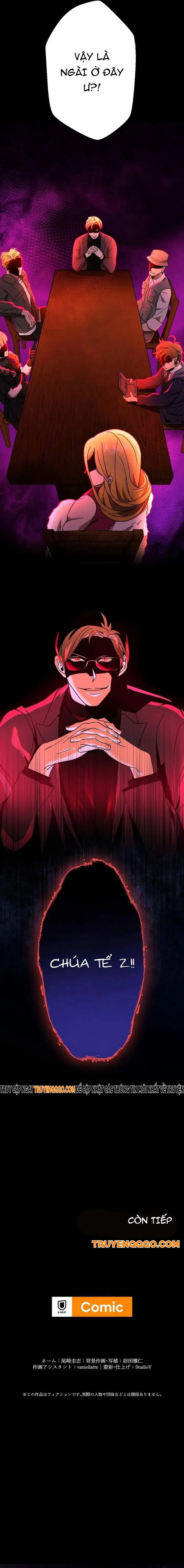 Lời Nguyền Huyết Cẩu Chapter 6 - Trang 16
