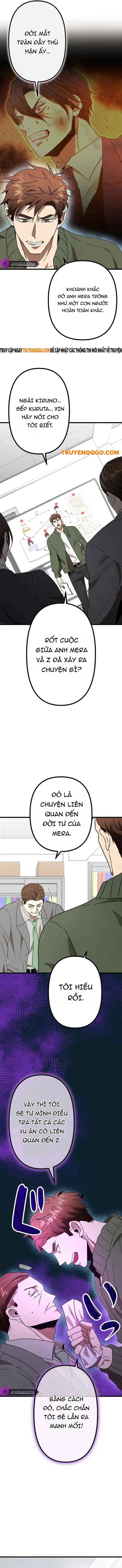 Lời Nguyền Huyết Cẩu Chapter 7 - Trang 13